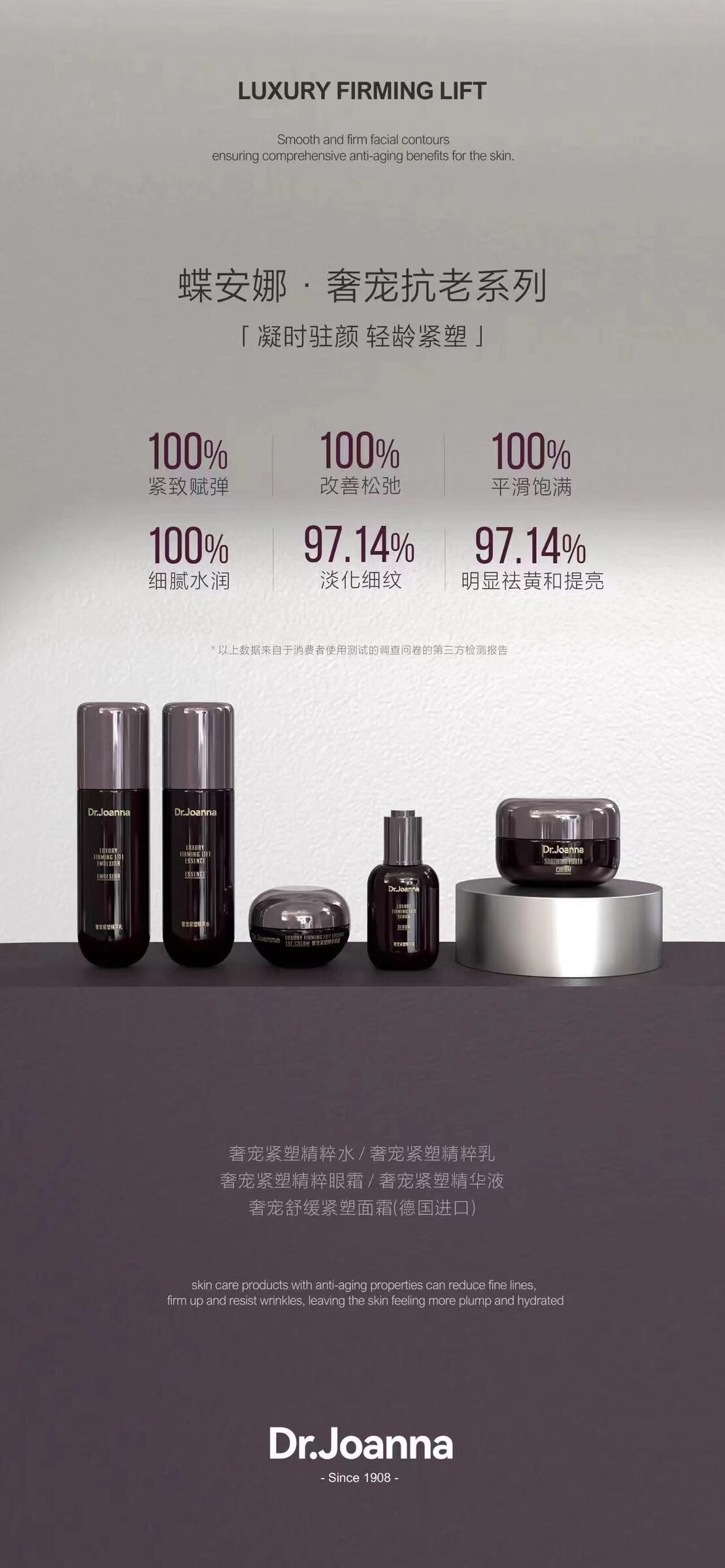 0546449106793907d1d1a27dab574095-1712722771114