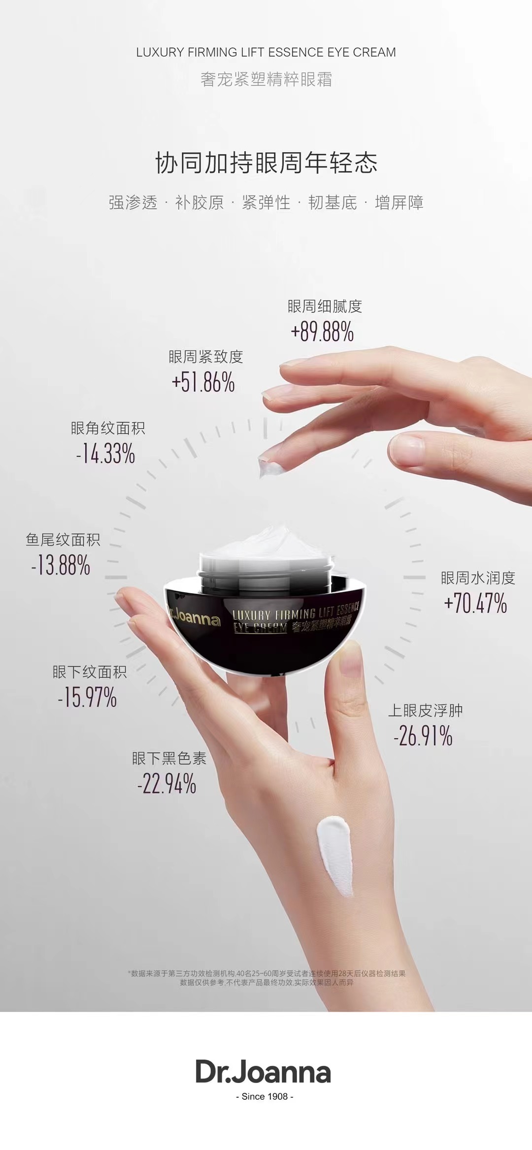 750e6d43f4704f91aa4b6ad307adb857-1712723377568