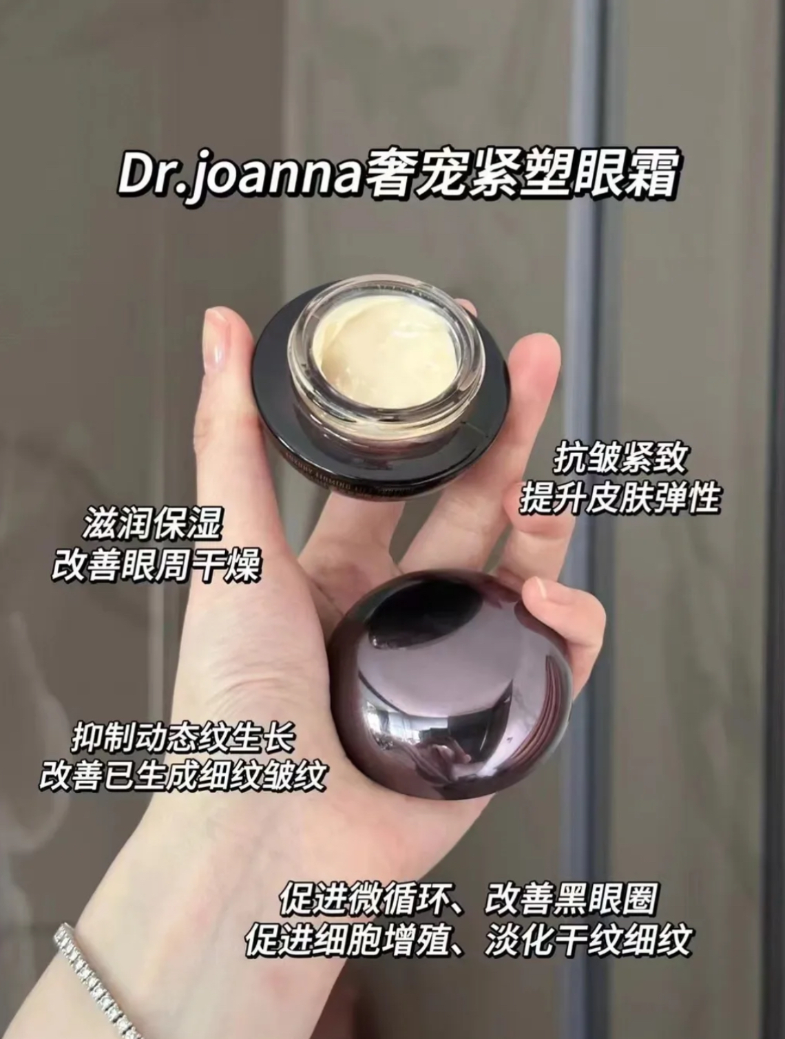 IMG_3390-1712723459600