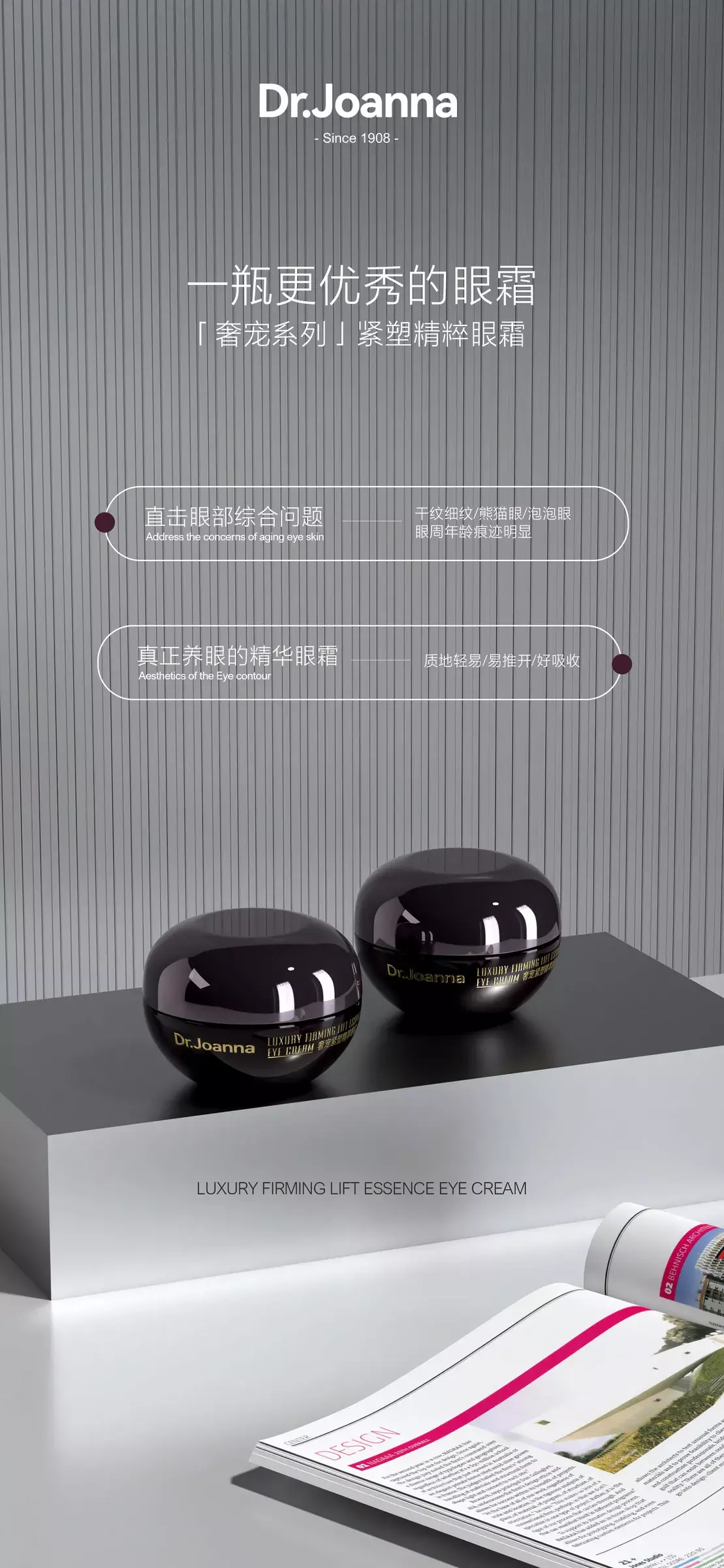 IMG_3377-1712723459653