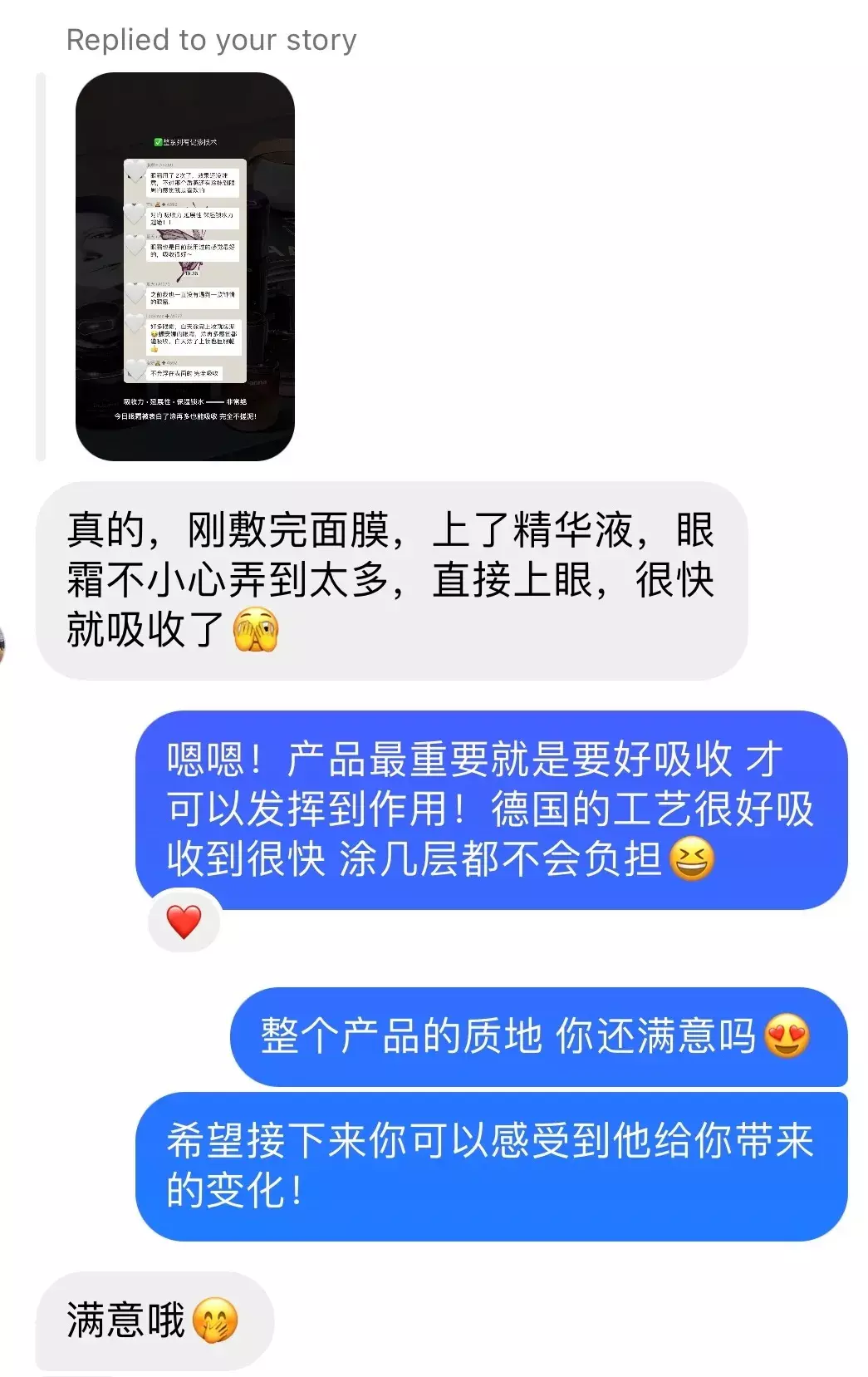 IMG_3382-1712723459671