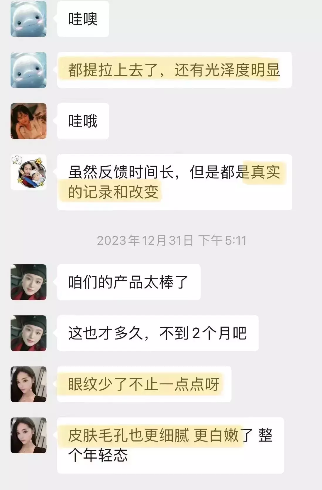 IMG_3381-1712723459689