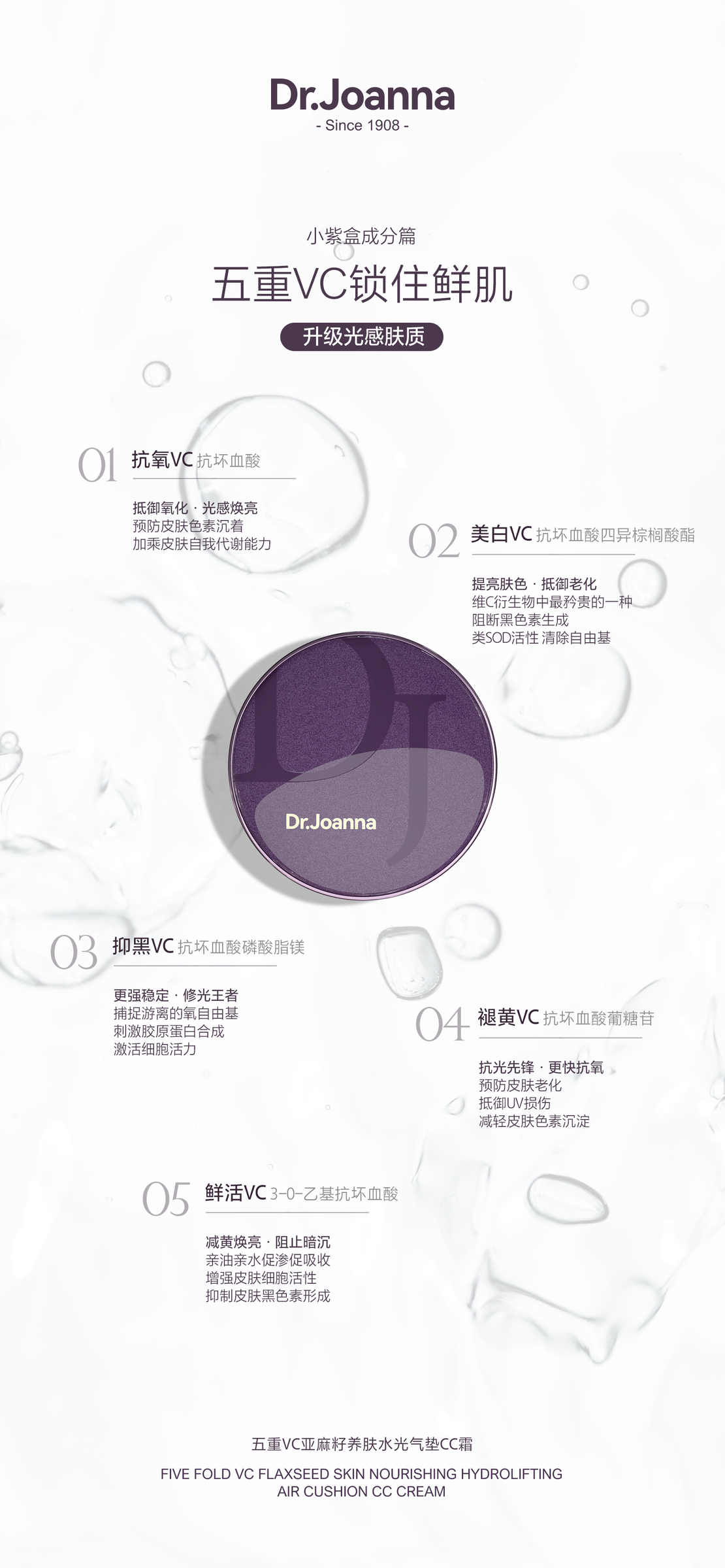 c2122c84290f56cd6744a429c349aded-1712735817303