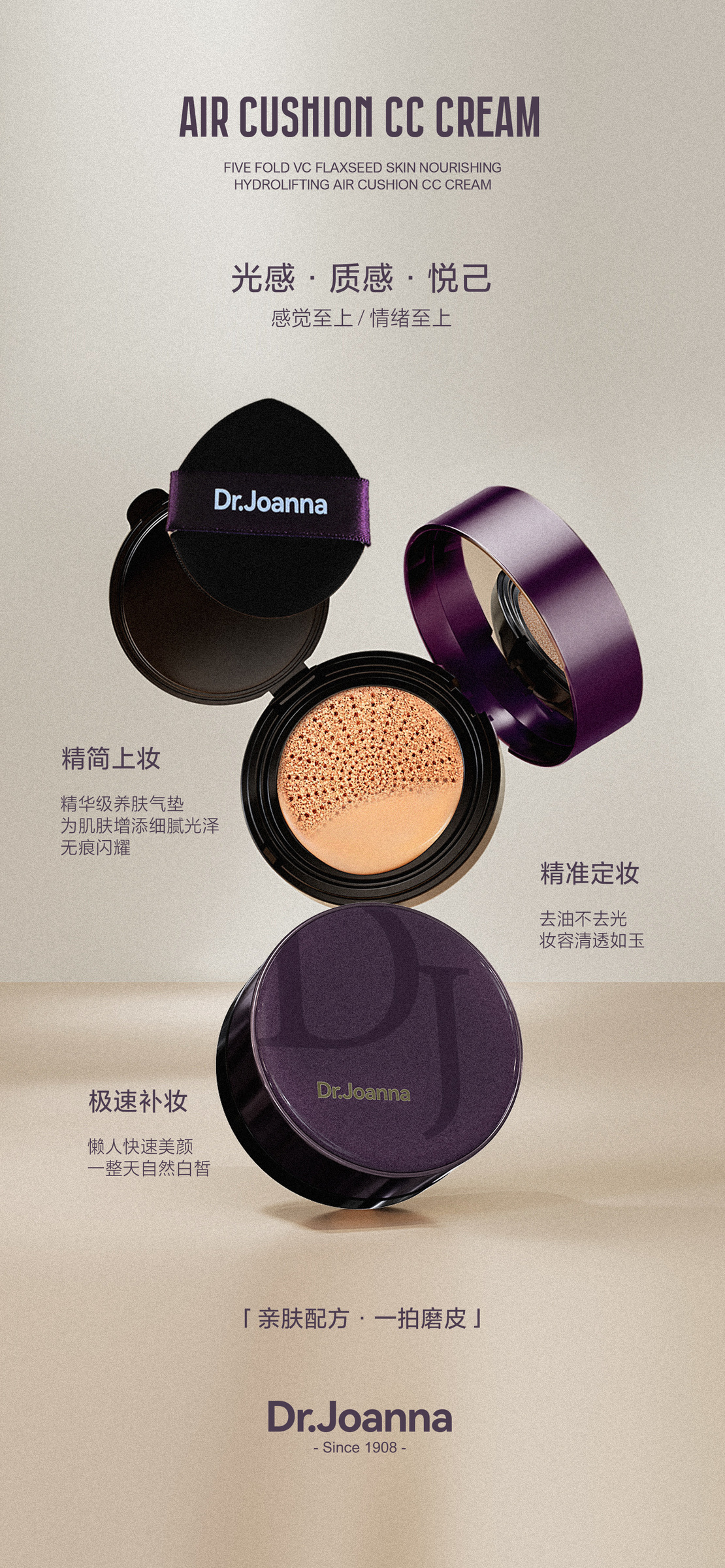 37e29549d5b4751906709638f12e191f-1712735817657