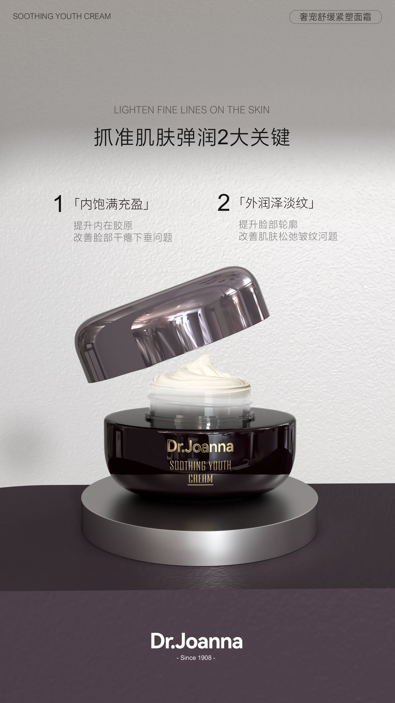 a42735d26878f8213c80d7f6841c54af-1712737367247