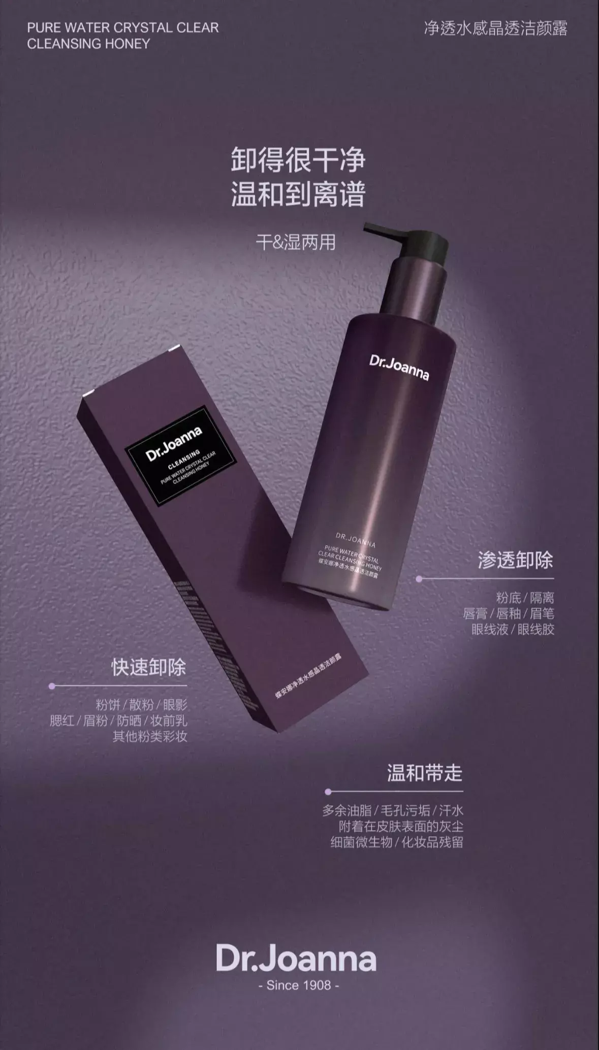 IMG_3578-1712827497802