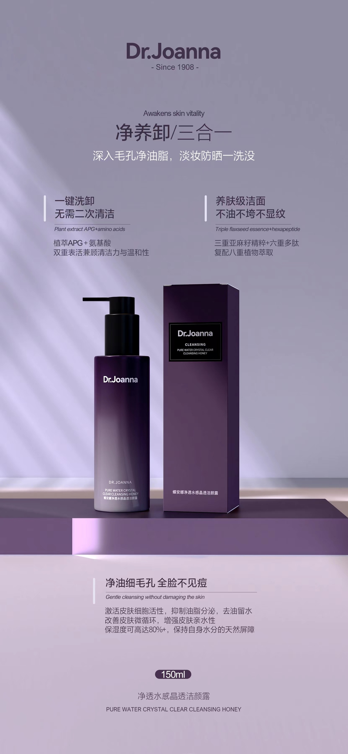 1fa035dd1f7e3d684467957bef9c85bf-1712827497816