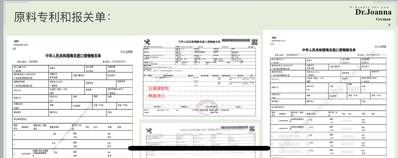 089c3107900e35b0d6b90dcdcb2407c0-1713952638163