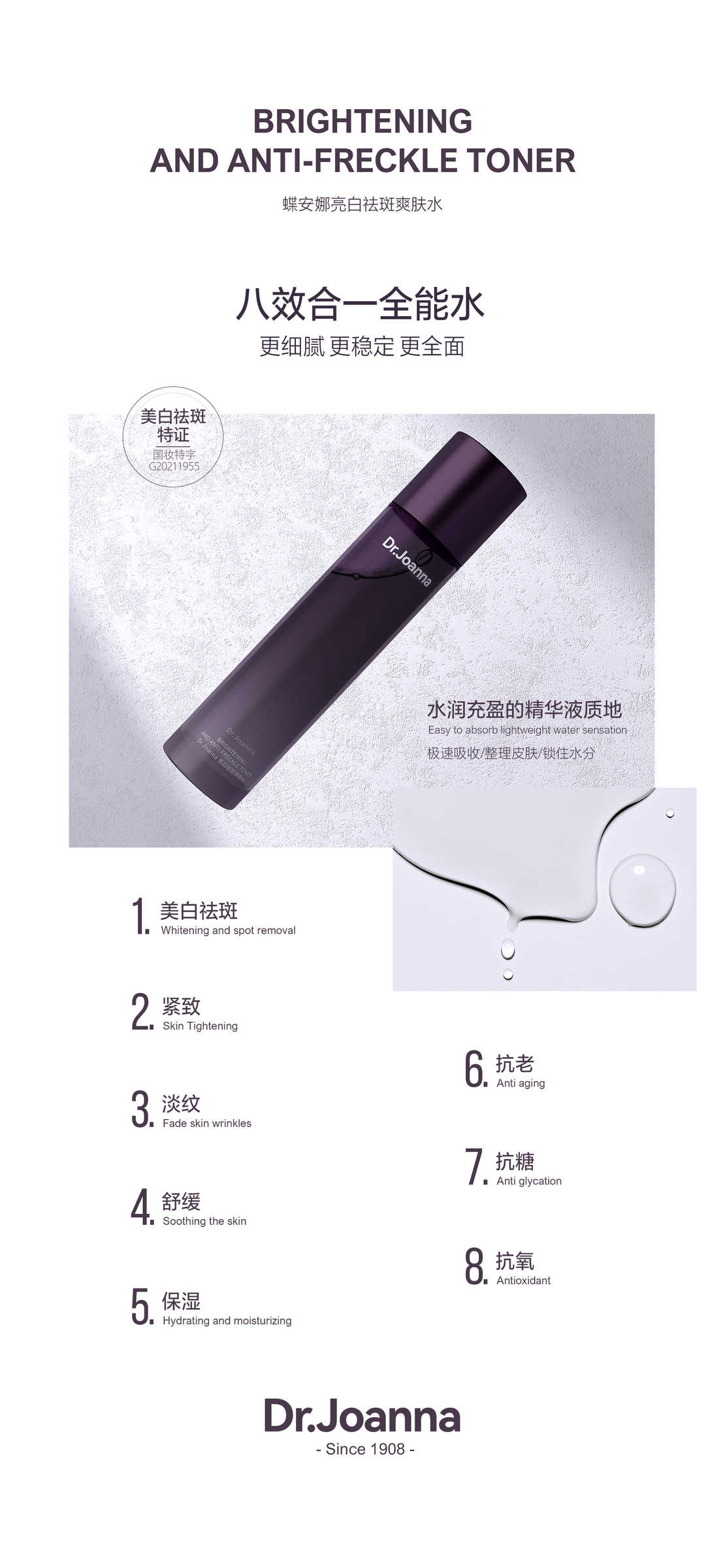 551d6b227b7331e8fae6268b624238c2-1713952638178