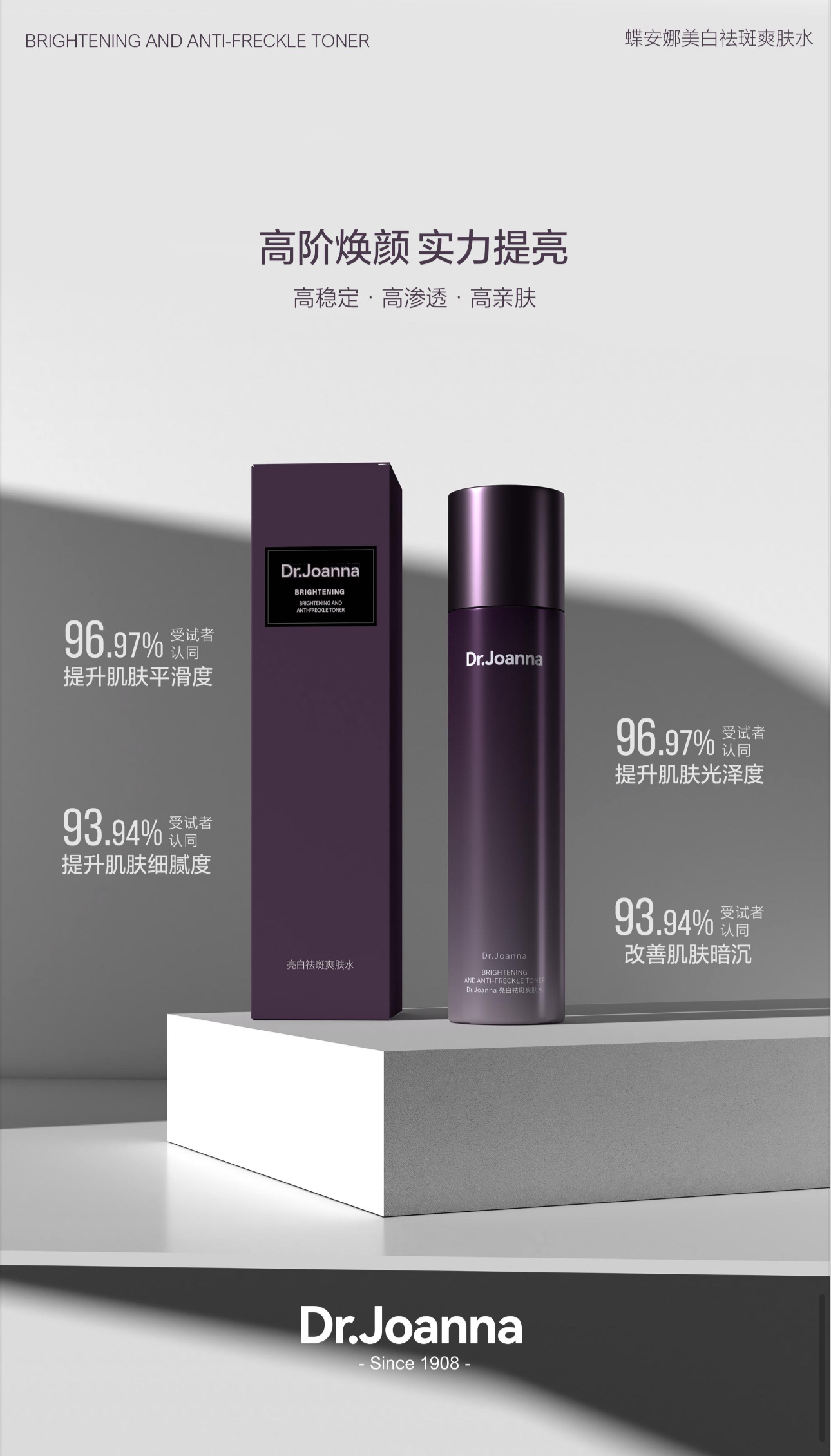 IMG_3098-1713952936745