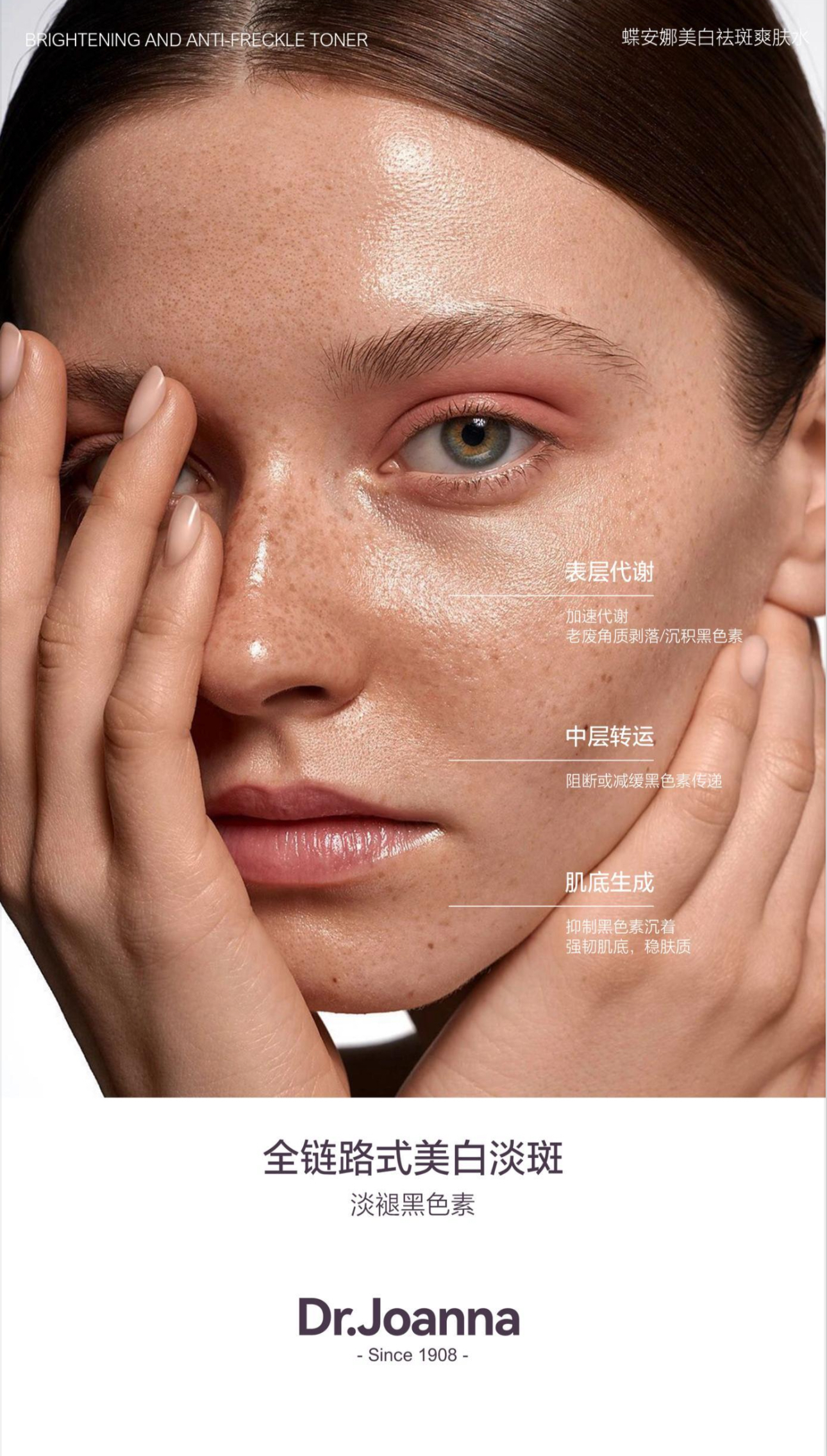 IMG_3097-1713952936753