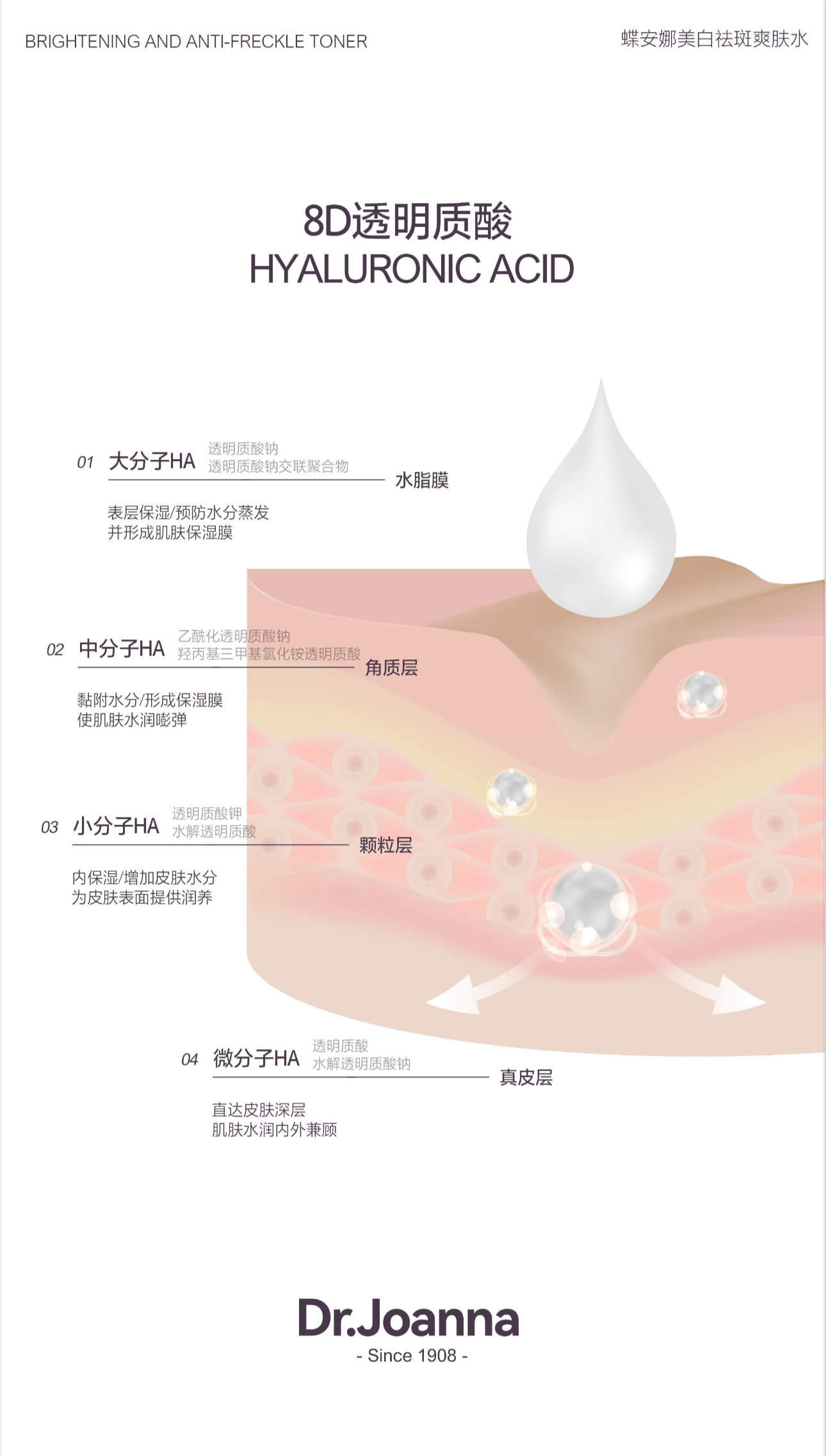 IMG_3091-1713952936767