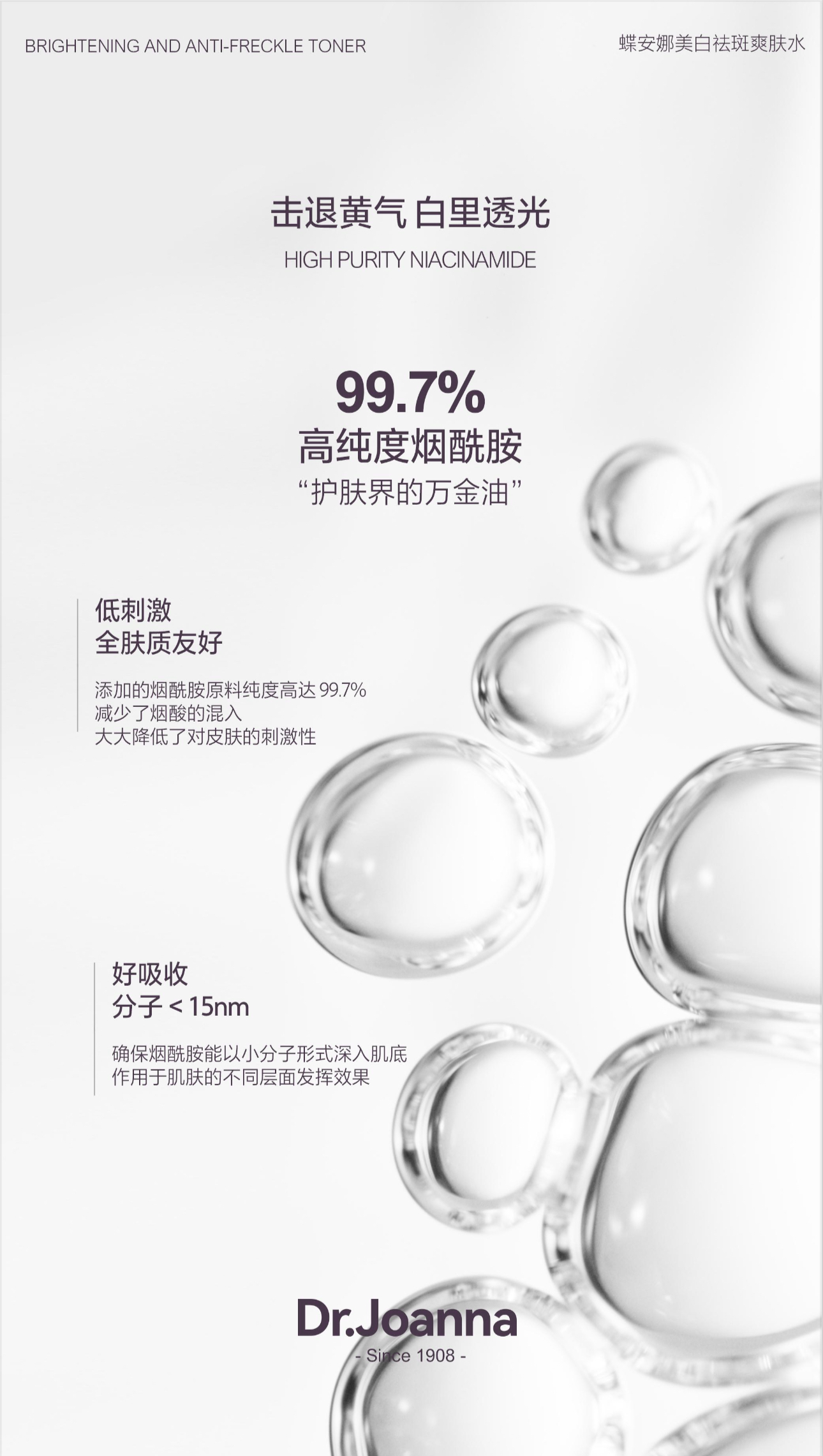 IMG_3089-1713952936774