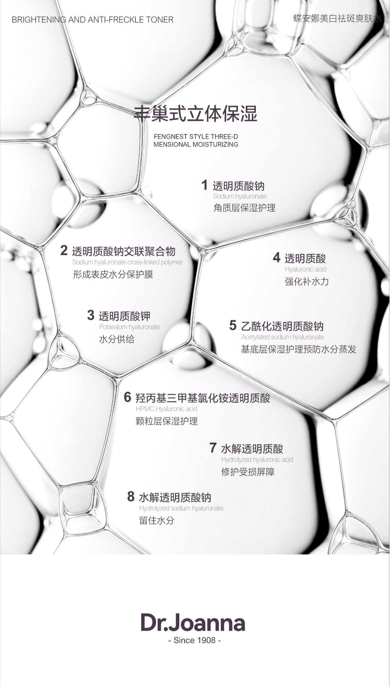 IMG_3092-1713952936790