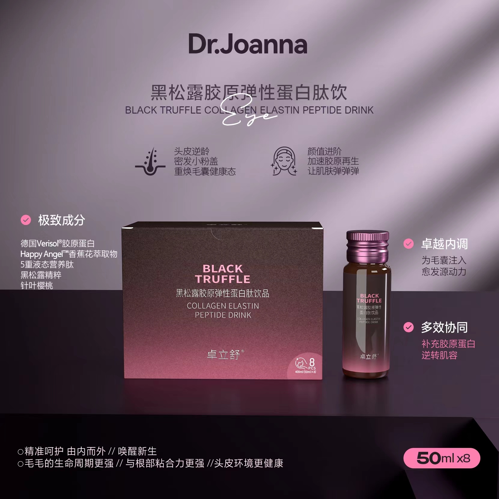 fc524e4905670b53015737d8447c1e09-1713953332082