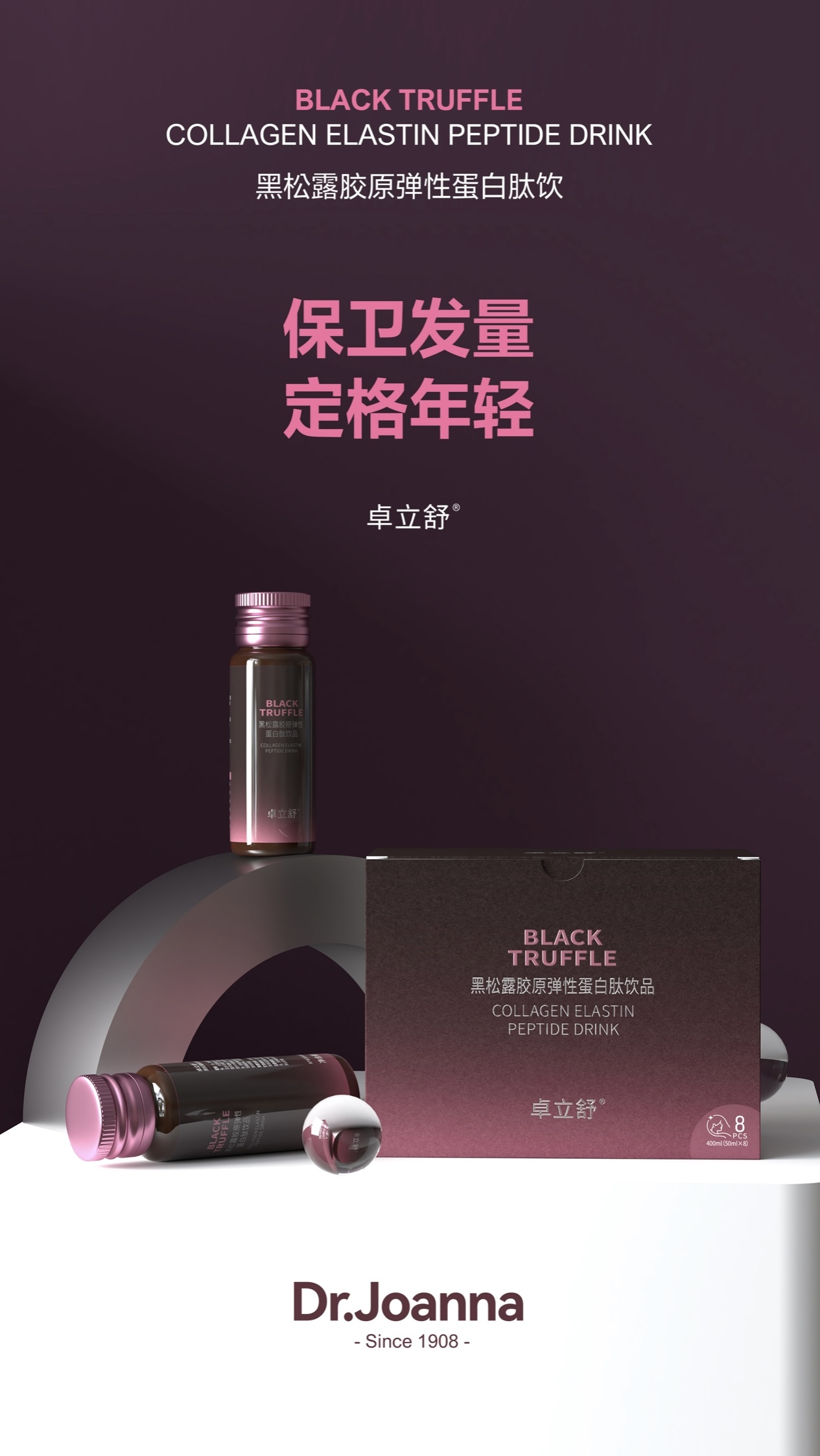 IMG_3099-1713953655146