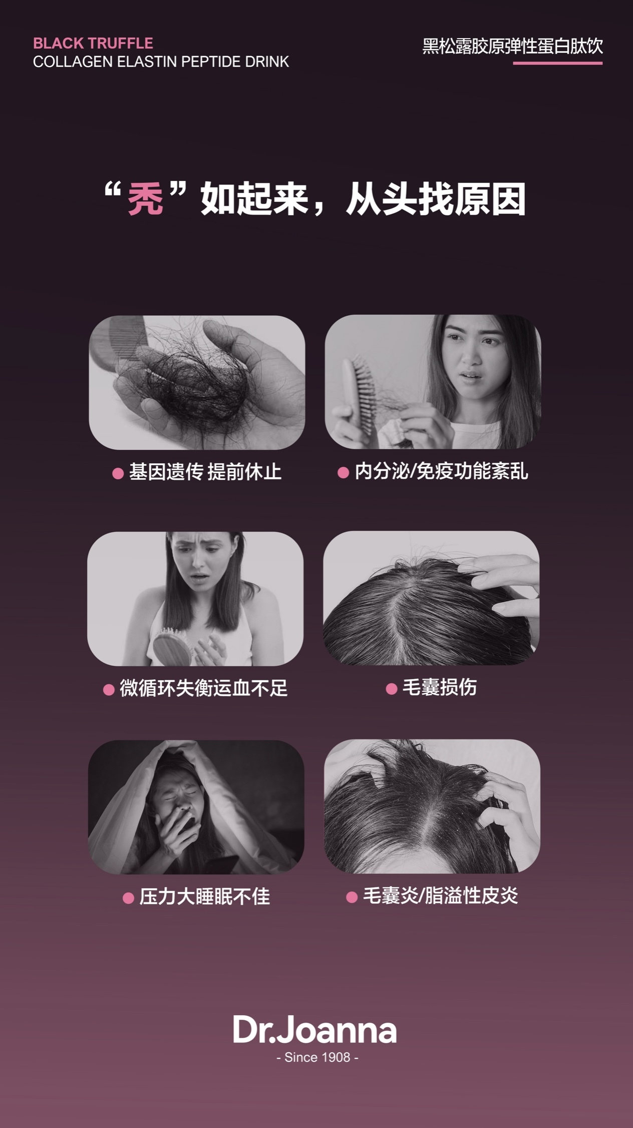 IMG_3100-1713953655152