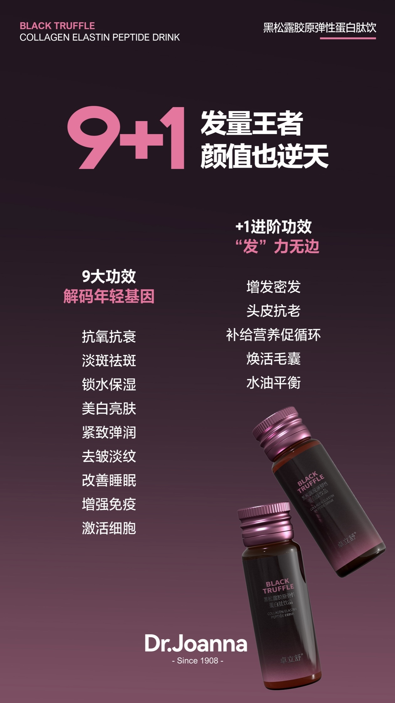 IMG_3105-1713953655176