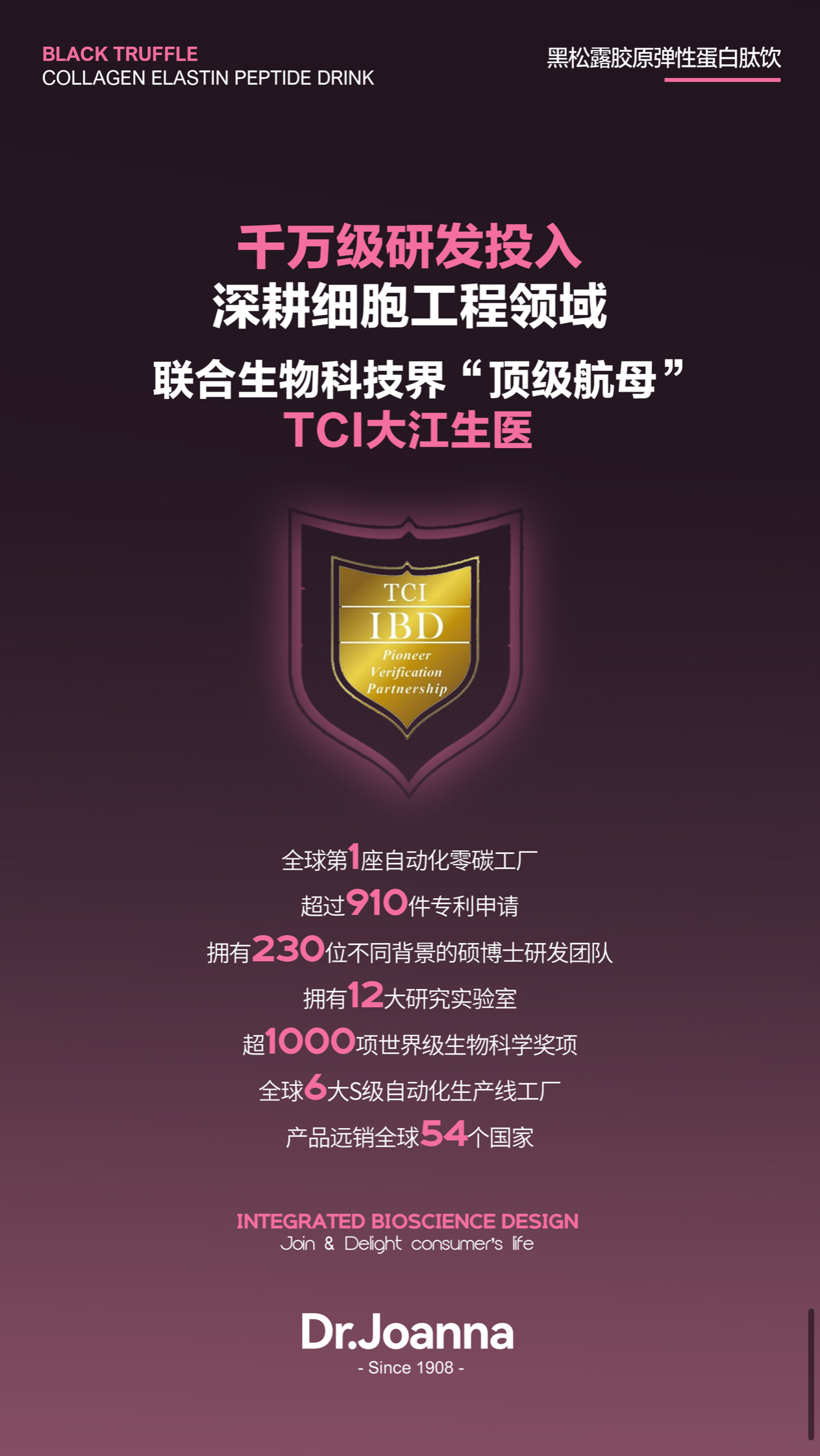 IMG_3110-1713953655184