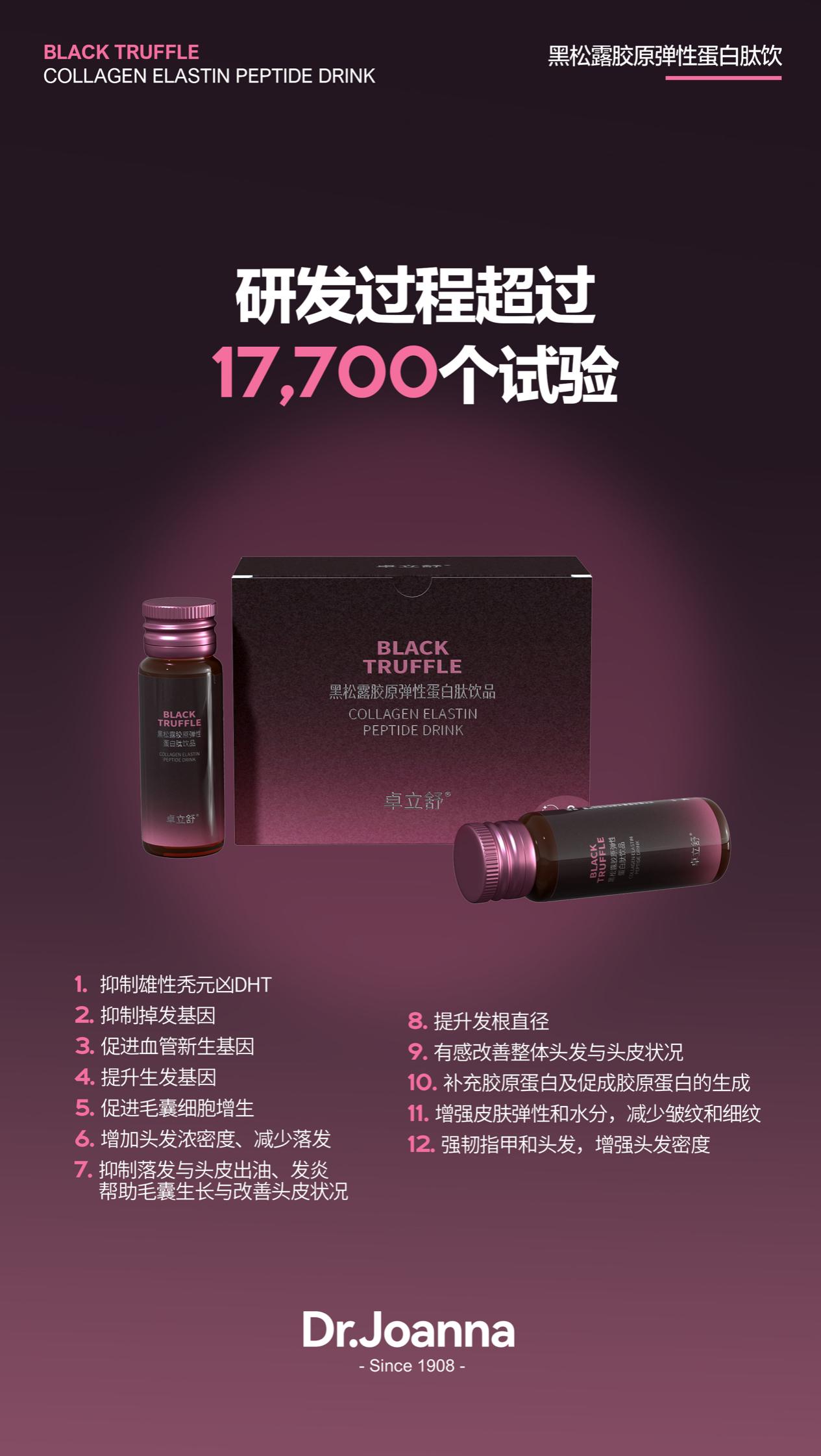 IMG_3109-1713953655194