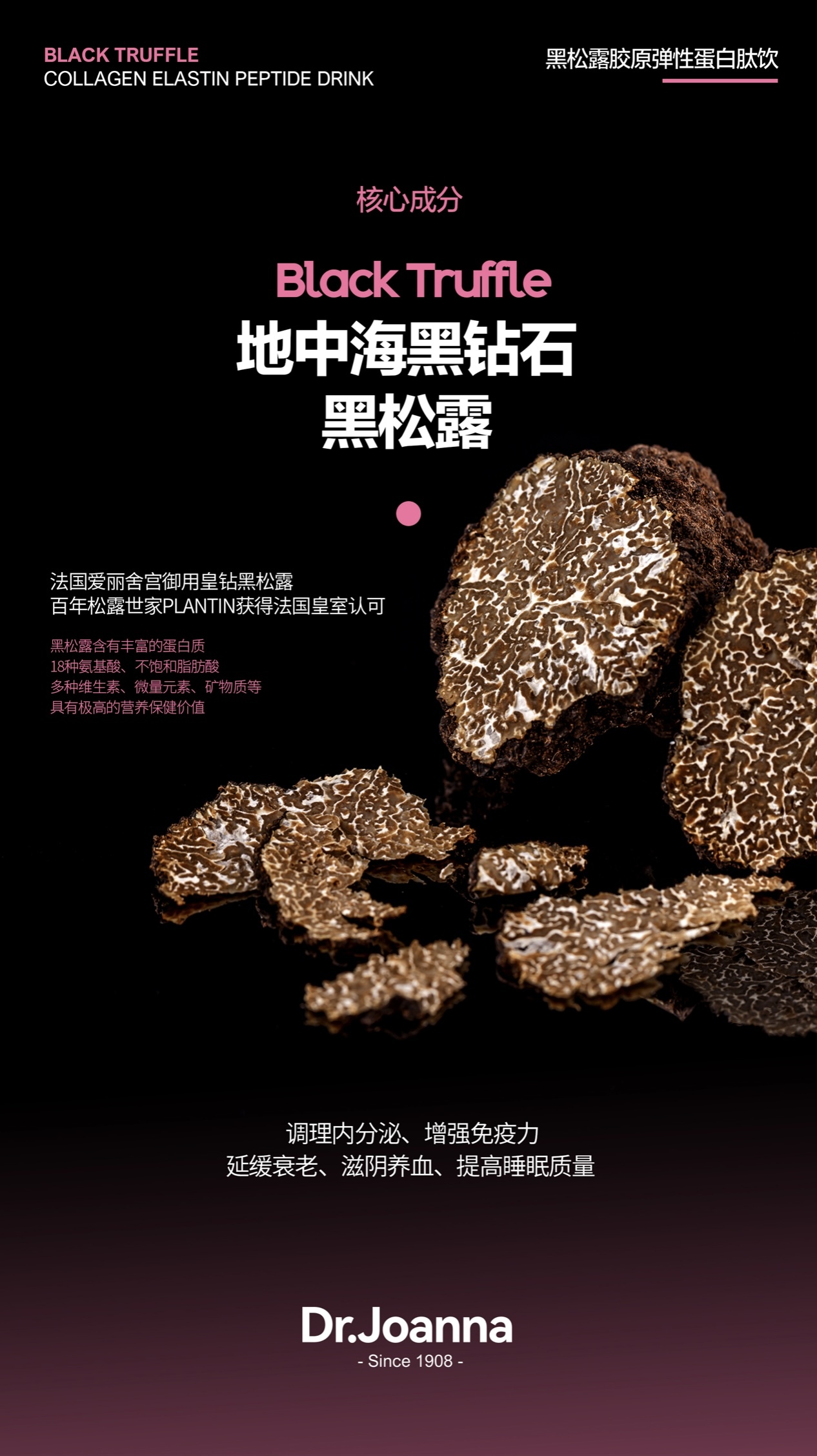 IMG_3108-1713953655201