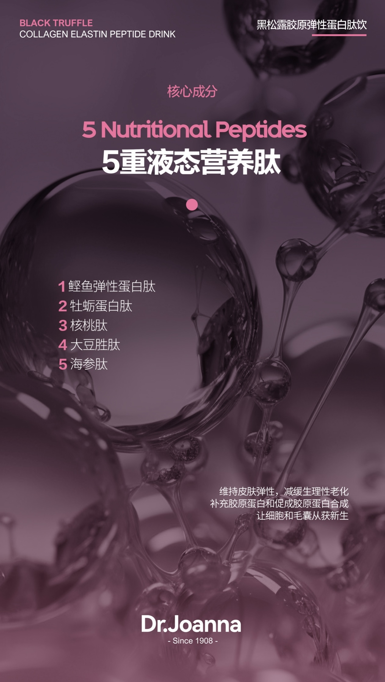 IMG_3107-1713953655209