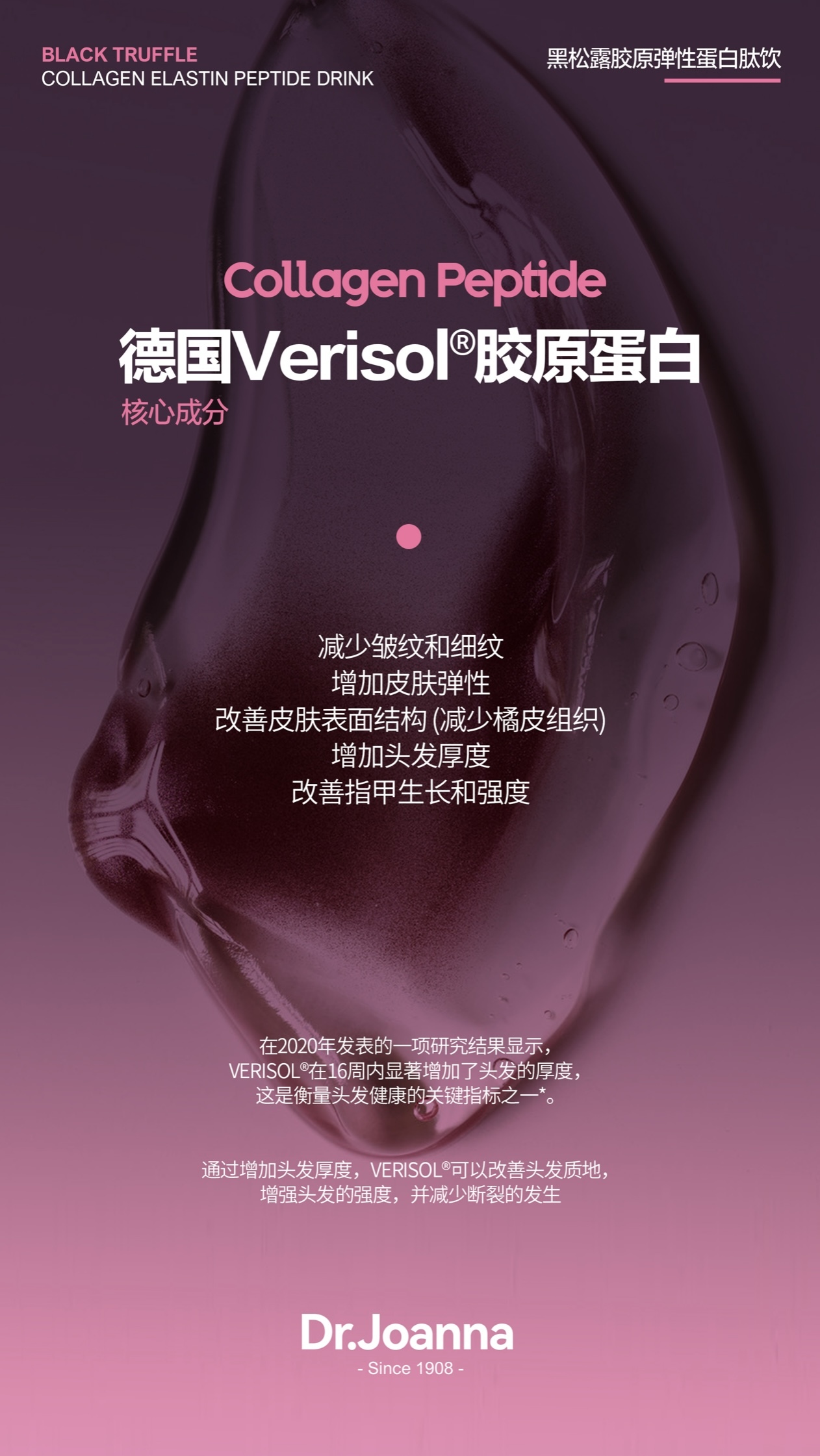 IMG_3106-1713953655217