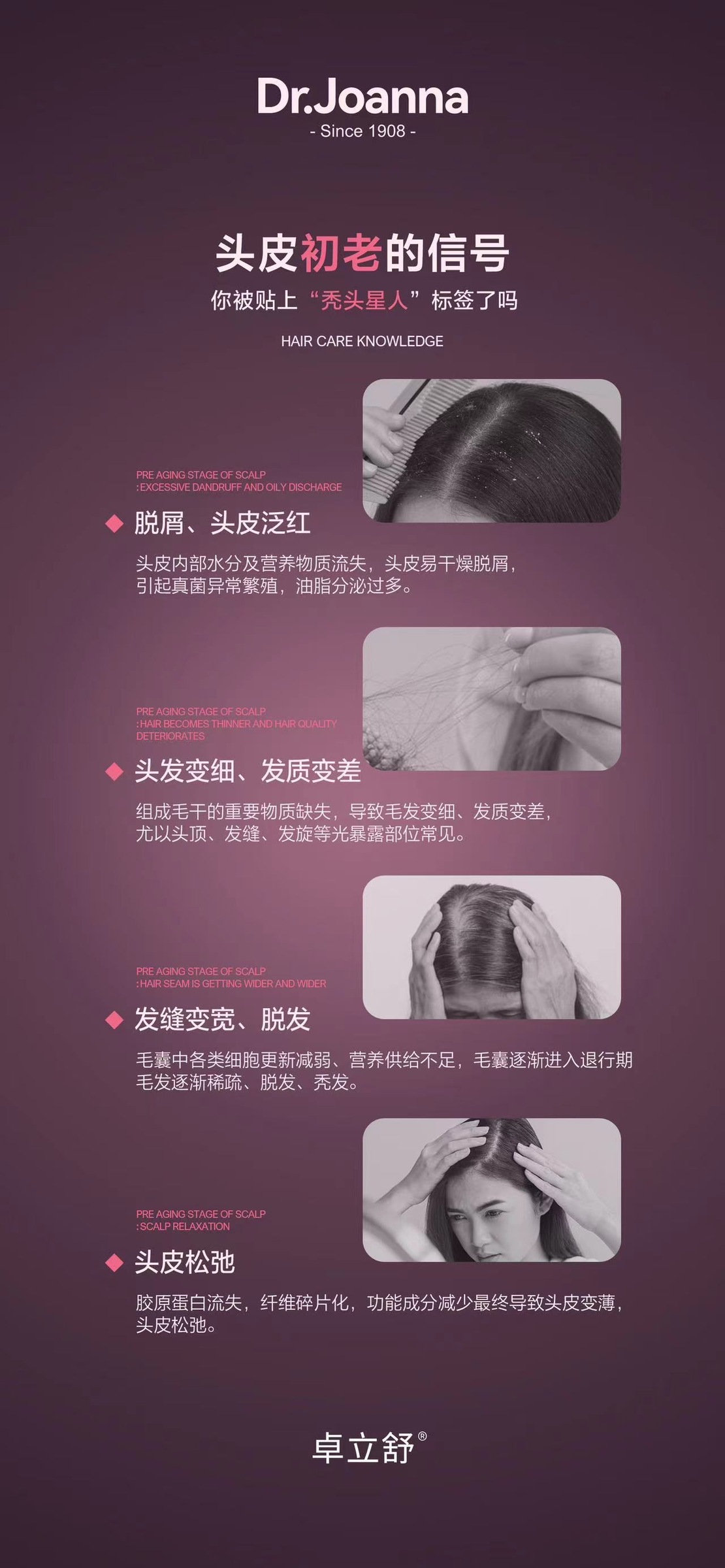 9d7c45b4a8ca5135ddc8111d88d15a25-1718933428139