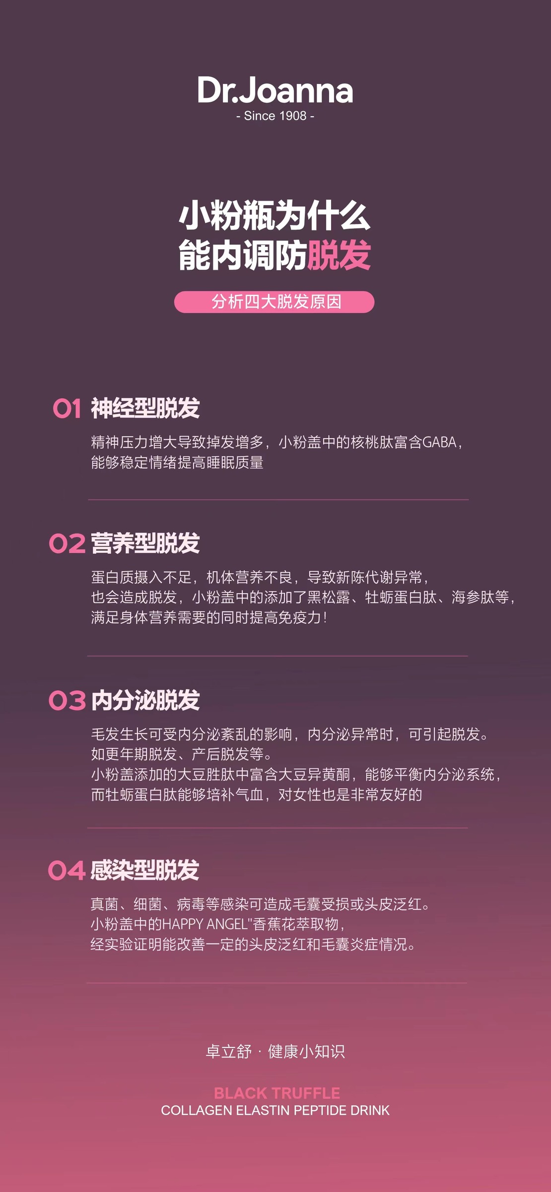 51216c7d167a9d5aeaa1678477168866-1718933428228