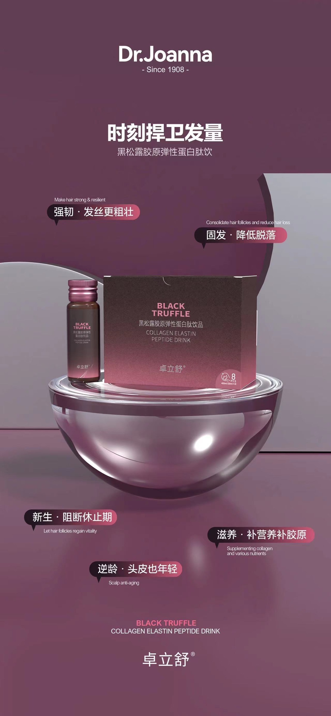 2a8bbd8192c7bc1fb4b7e5ecd3dbbefd-1718933427969