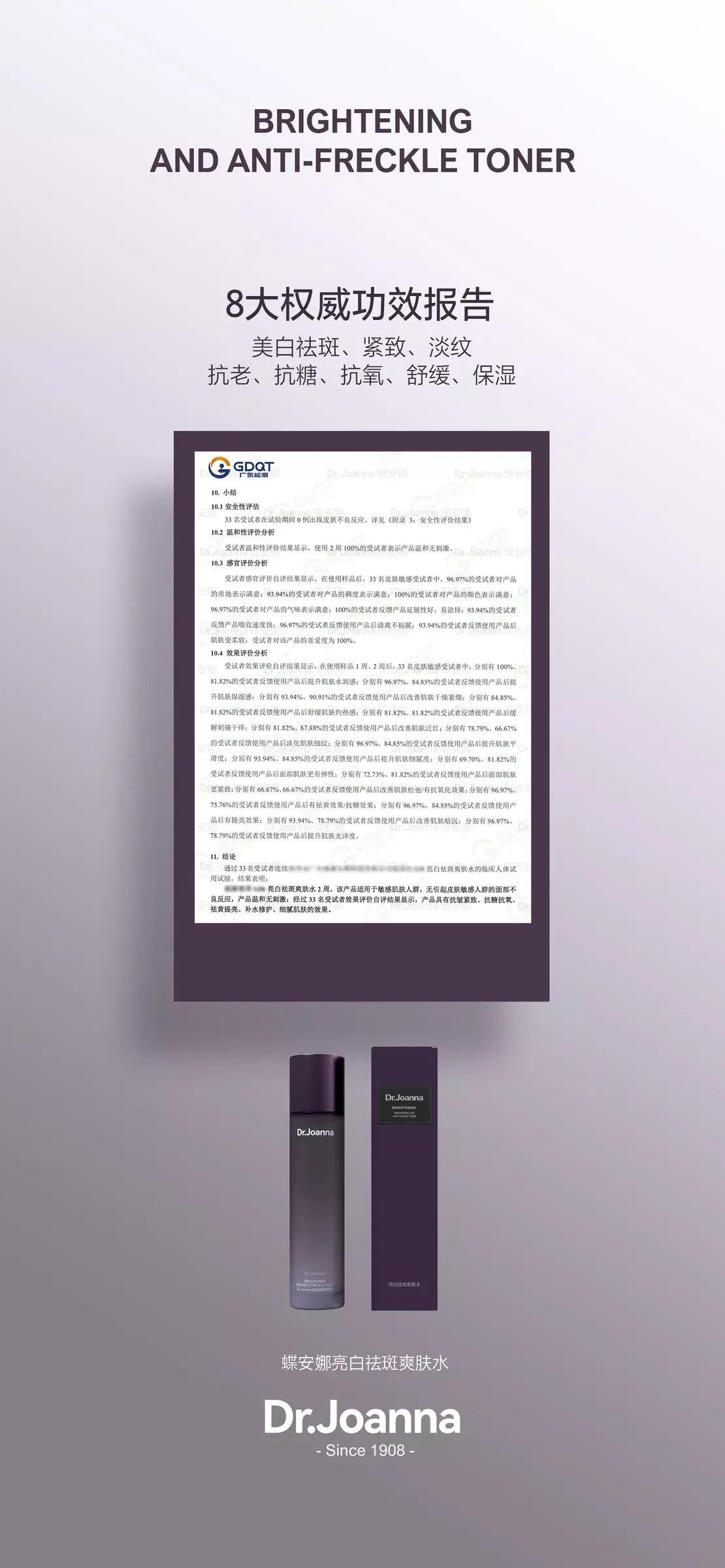 IMG_5240-1718933911352