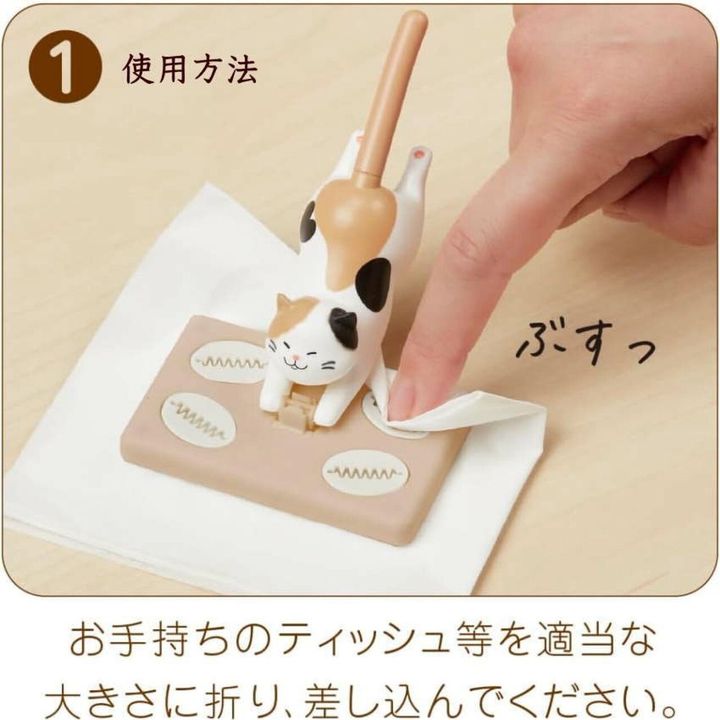 LINE_NOTE_260303_2