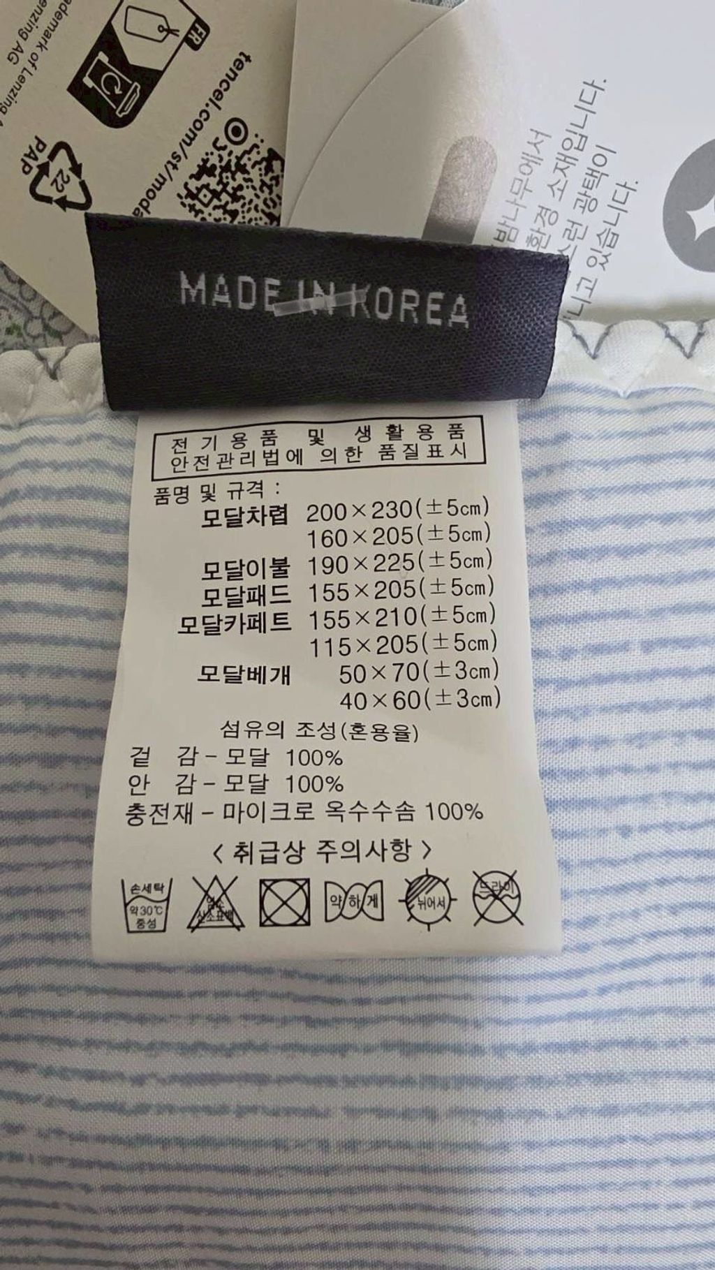 645478846_10240085904301704_647760351187419637_n