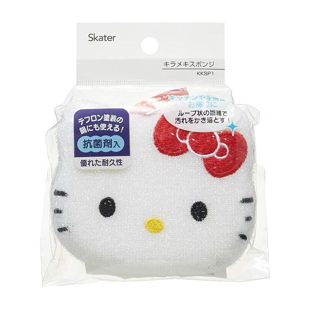 image_30991DEB-24E3-4851-A343-BA5EDCDC7C70_1772546262