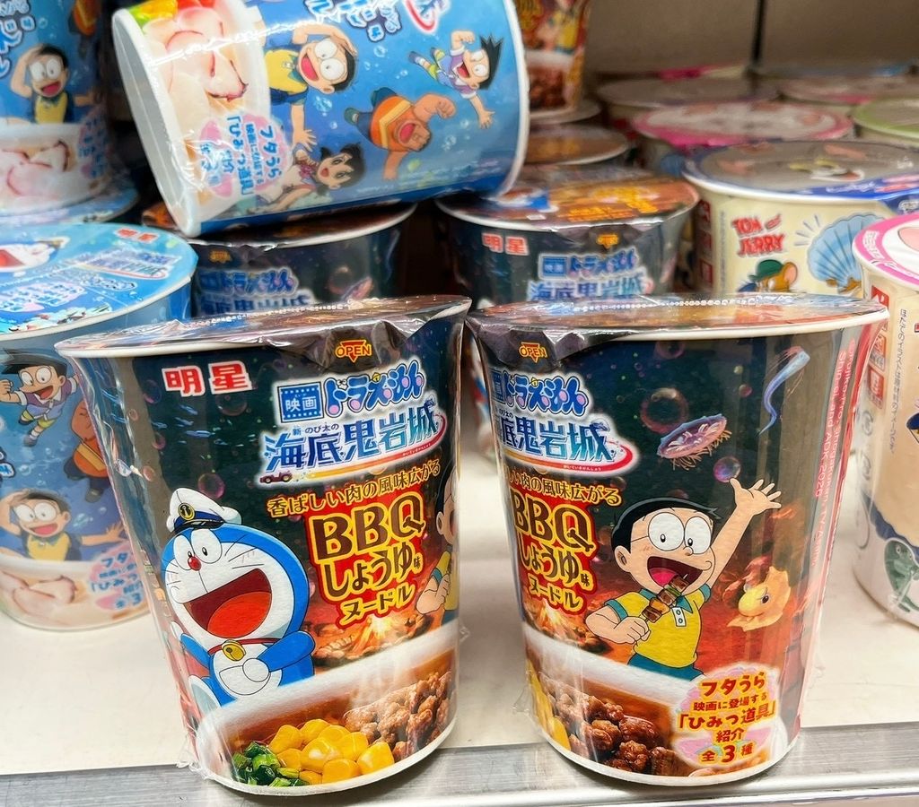 image_43F0777B-2F2E-4EFA-9D77-8B00658E30CA_1772614895