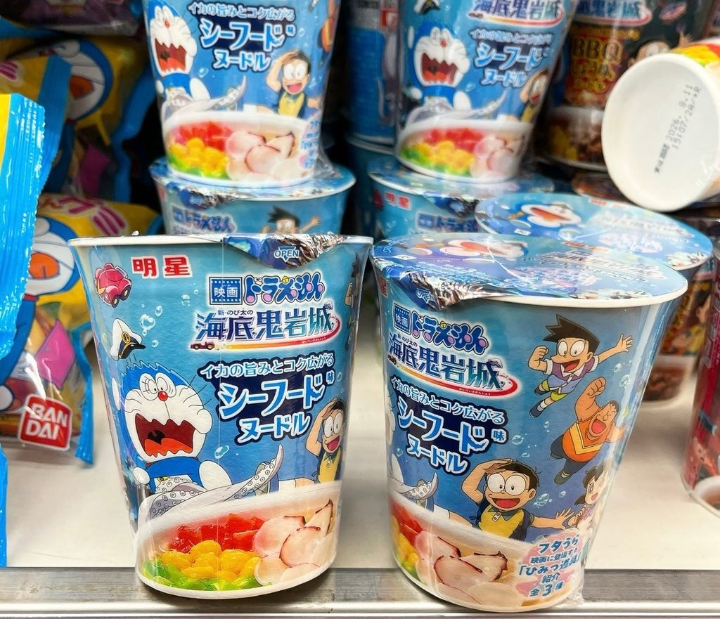 image_4ACDC8C0-A9E3-4804-8DB5-FE477E8AFD23_1772614895