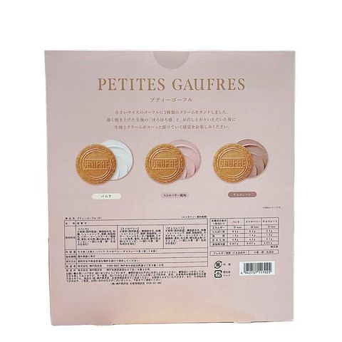 650763004_10240348146737601_7403511083182462332_n