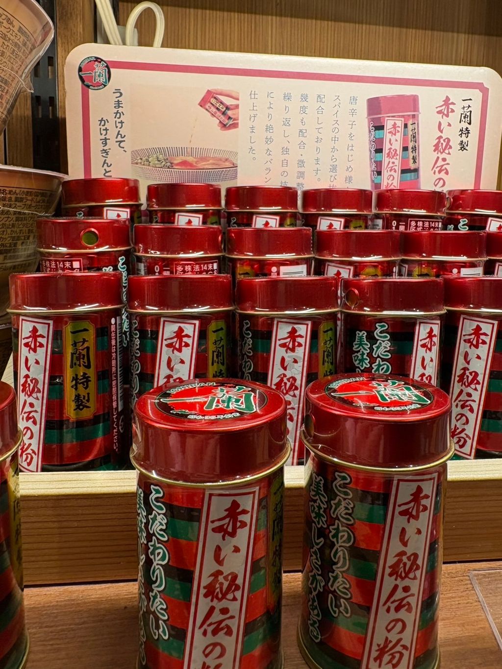 image_C32F6DA9-4714-42FF-94E9-3723B7D47F5A_1774175001