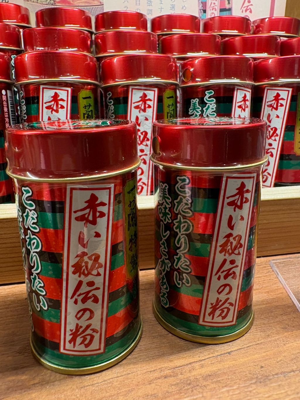 image_4A9F397E-331C-4728-830F-BF2A4A3EA531_1774175001