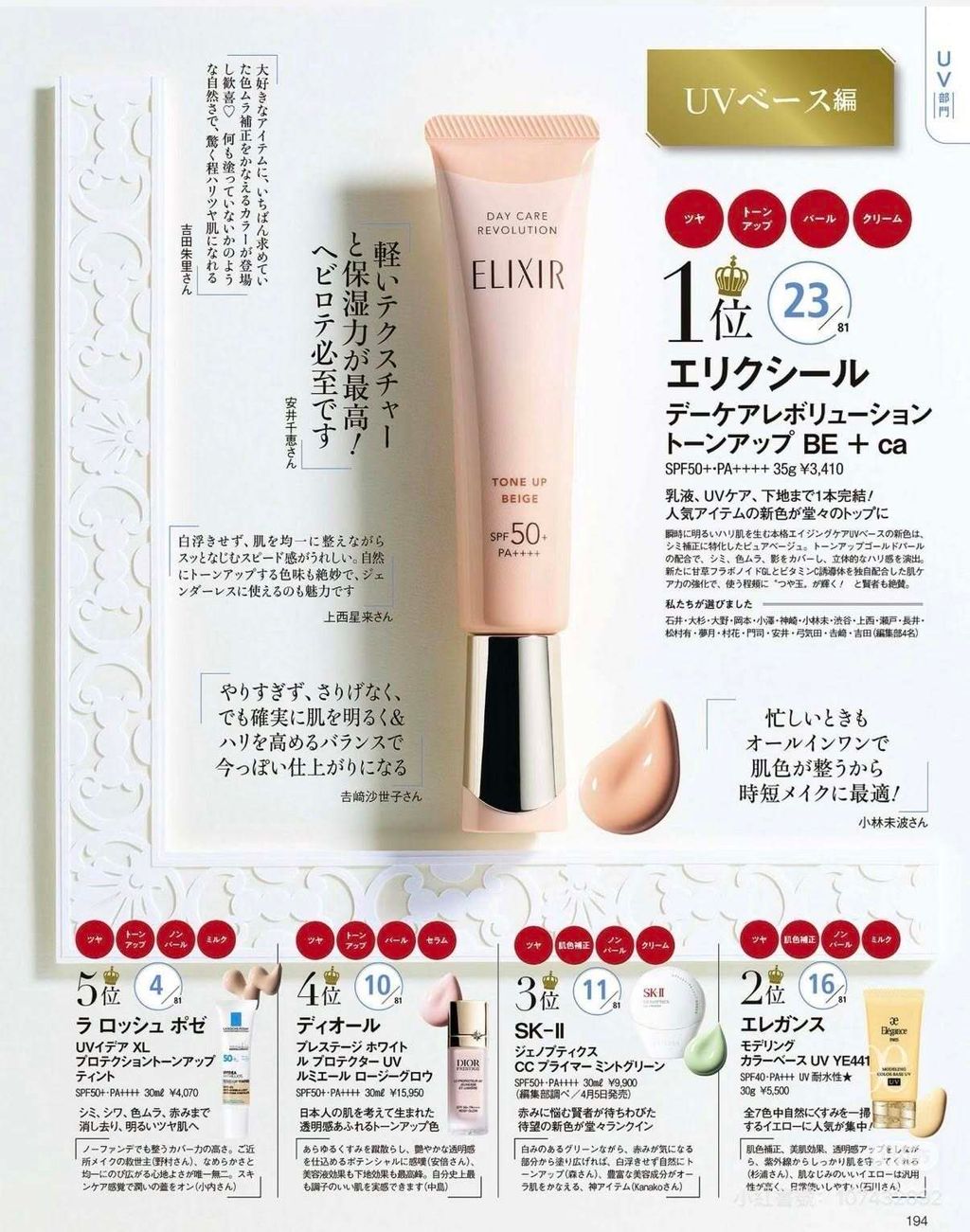 659002542_10240618365132892_5239869178375613723_n