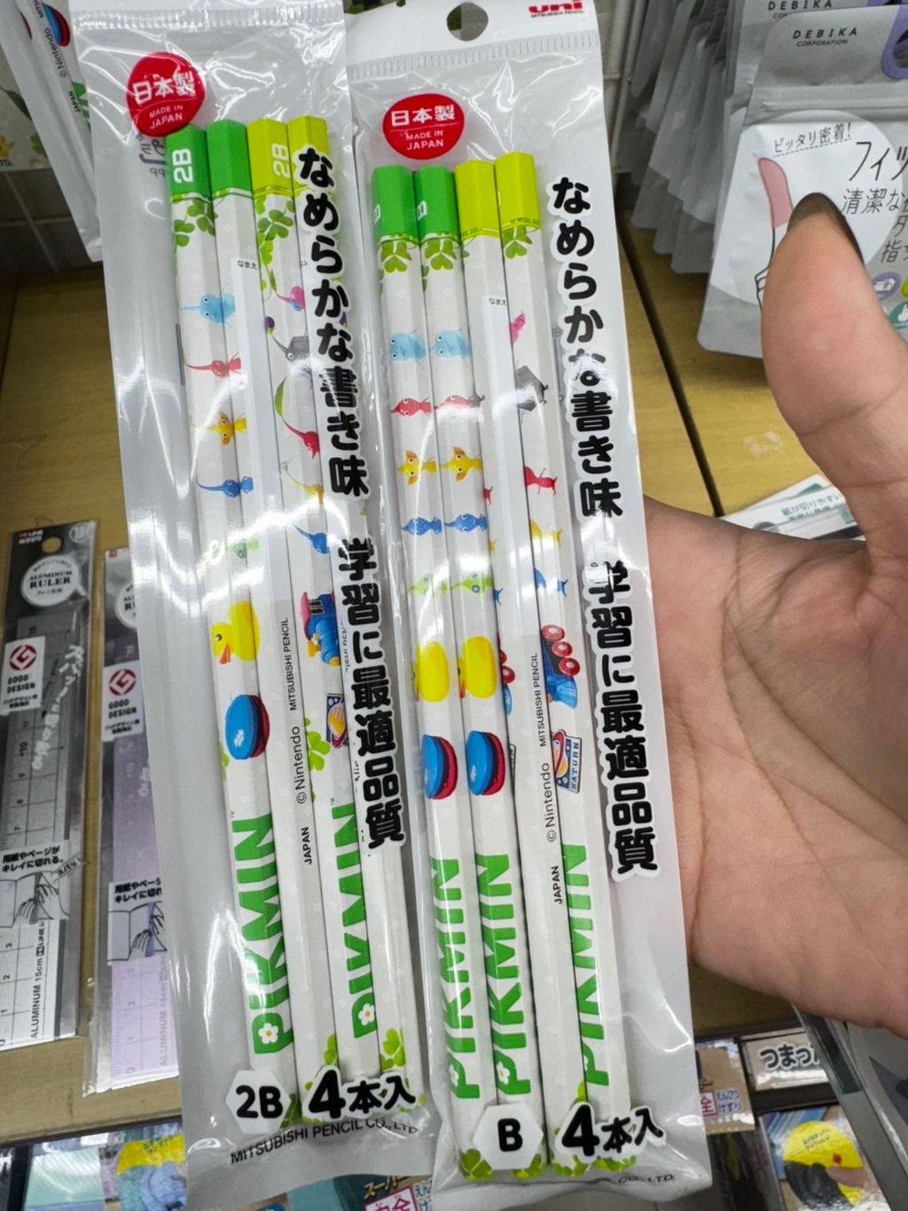 image_3D4BE9FD-EF71-4944-A513-2F2921028710_1776369124