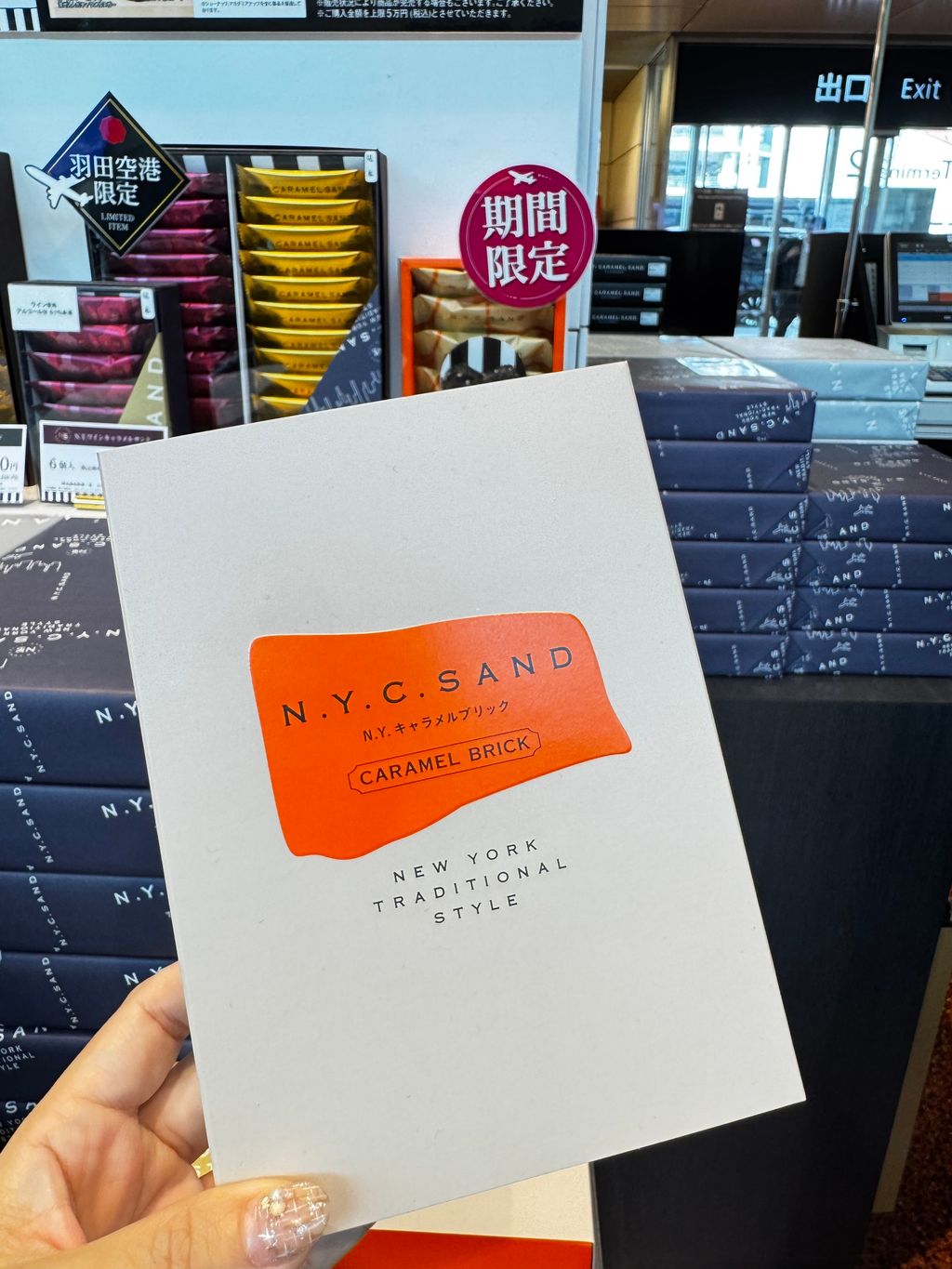 image_CB698364-7439-4E6D-ADA8-B7A7A513D48C_1776450605