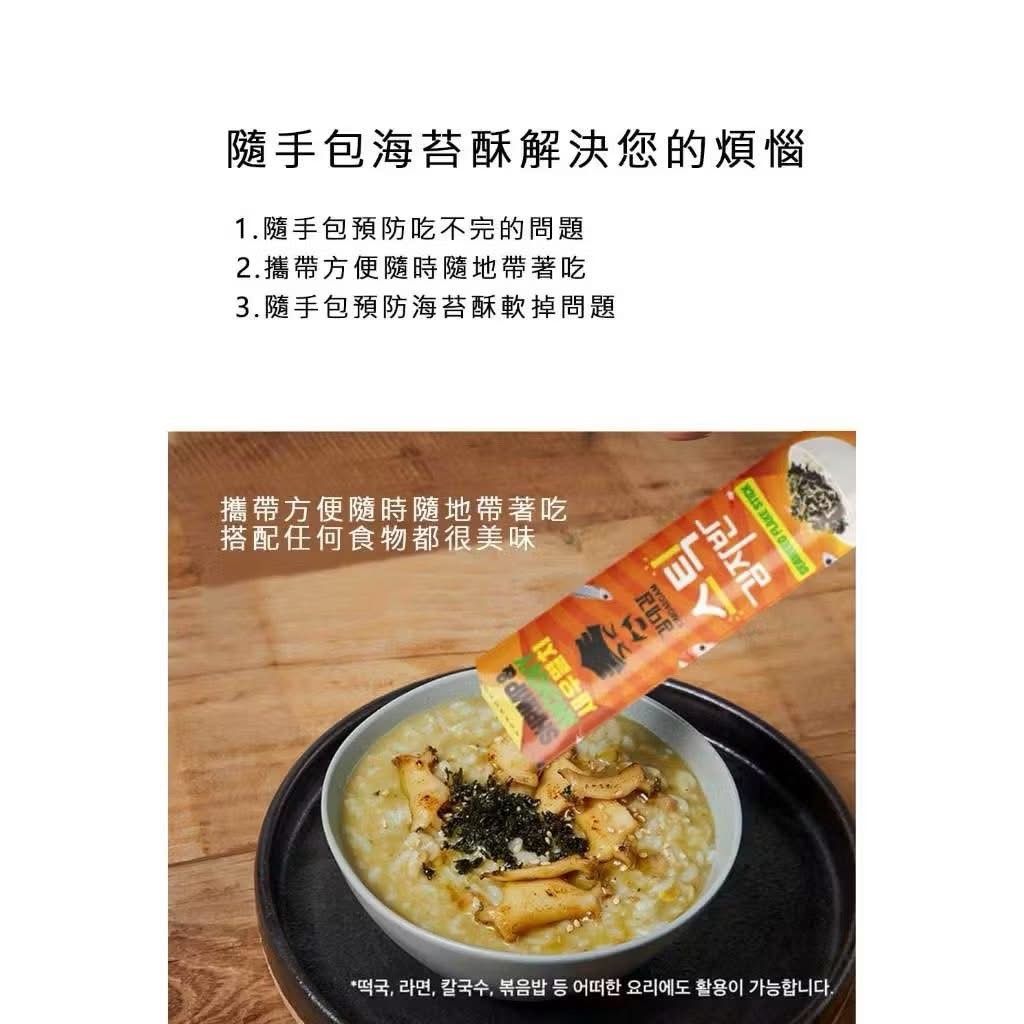 image_84684CEF-1664-40E9-9FEA-38B6219581DE_1776789884