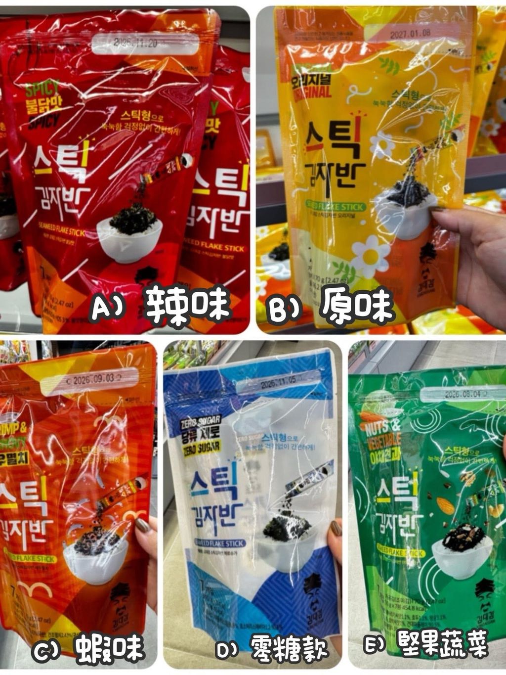 image_C7EBA671-46FA-4726-AE2E-15200AD34D85_1776789884