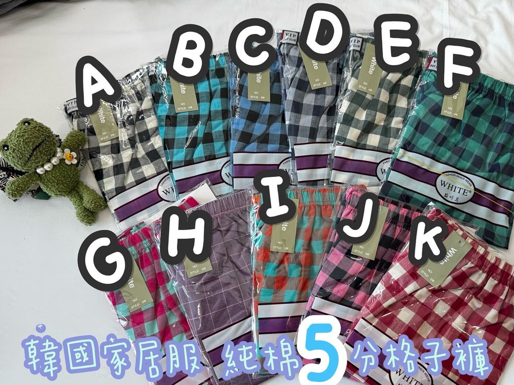 LINE_NOTE_260506_14