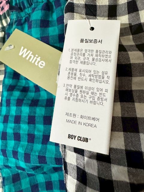 LINE_NOTE_260506_23