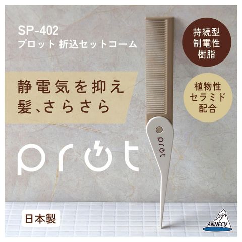 LINE_NOTE_260508_4
