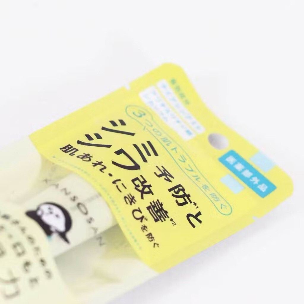 LINE_NOTE_260618_1