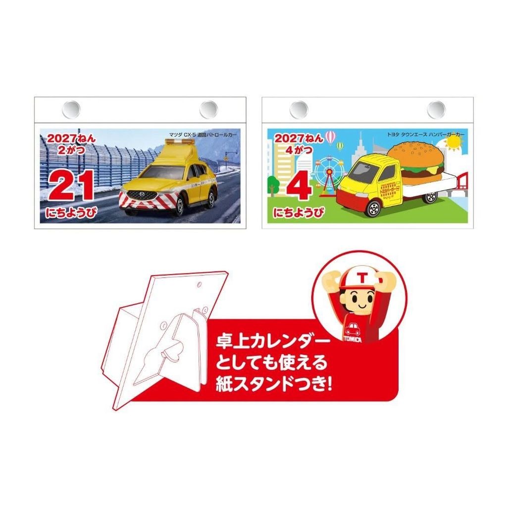 影像 1