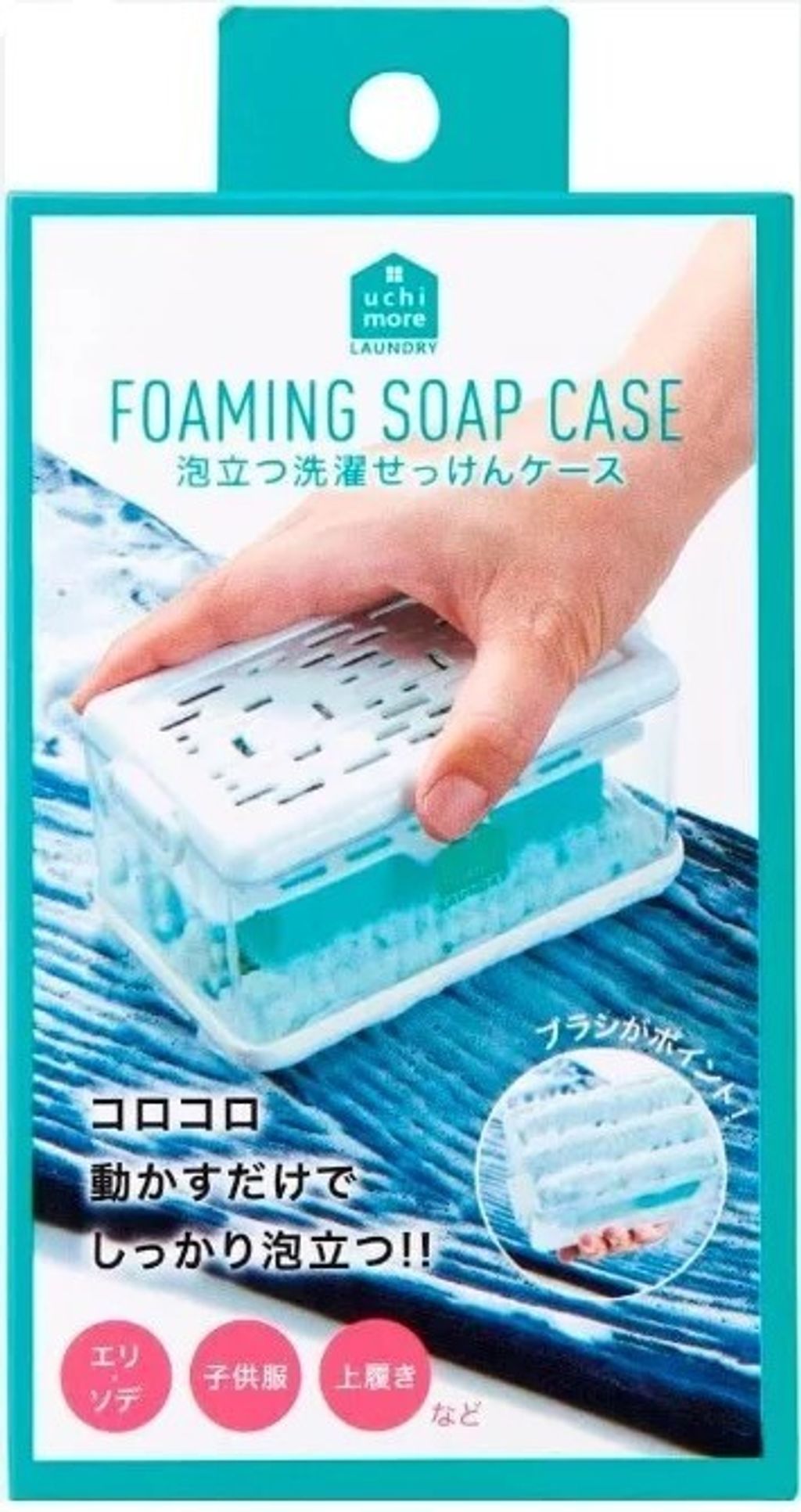 product_50521277_o_3